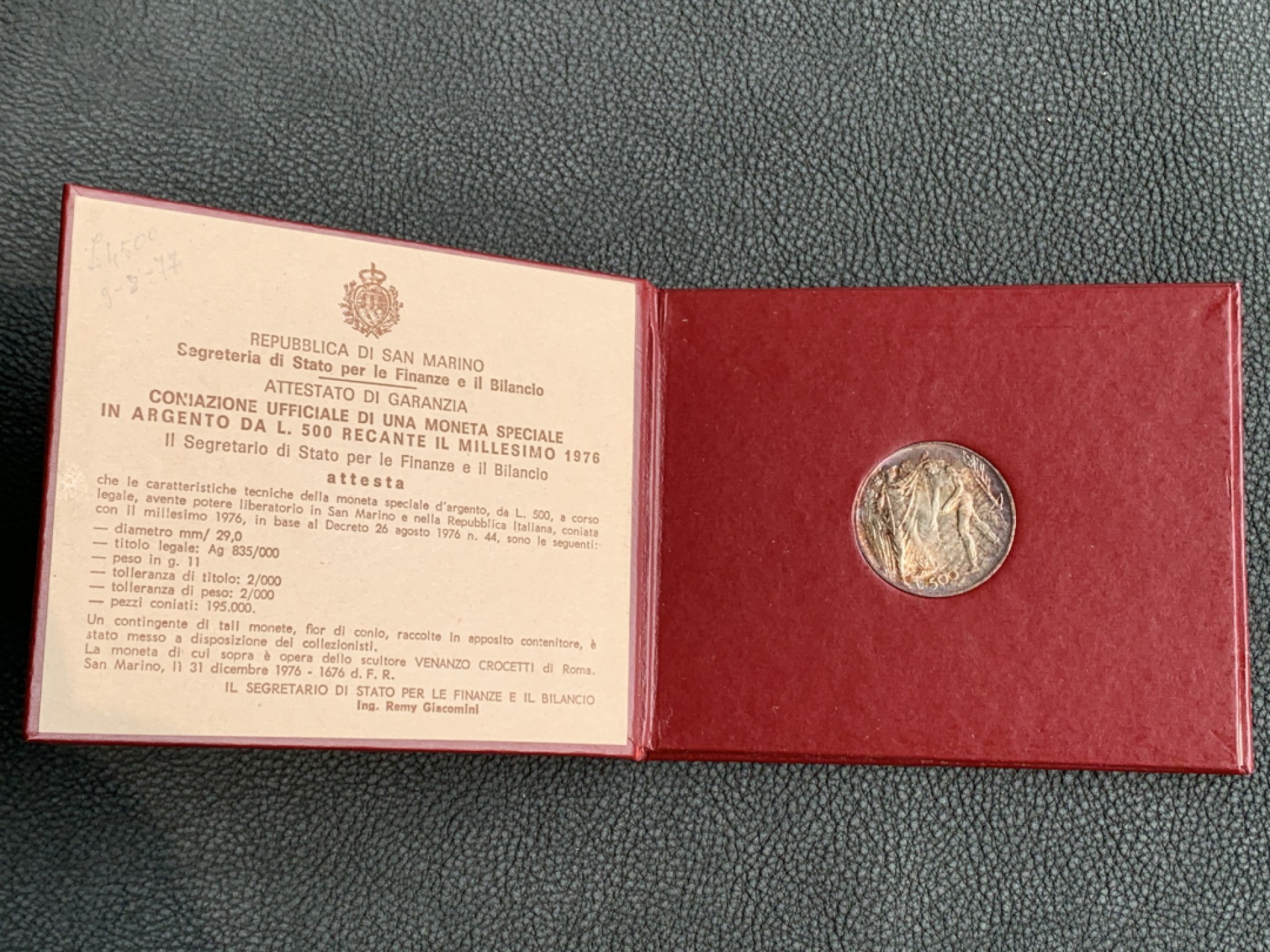 《竞宝斋》第140场-周日，周一，周四 3拍 (全场包邮) 圣马力诺 1976年 播种 500里拉银币 五彩包浆 