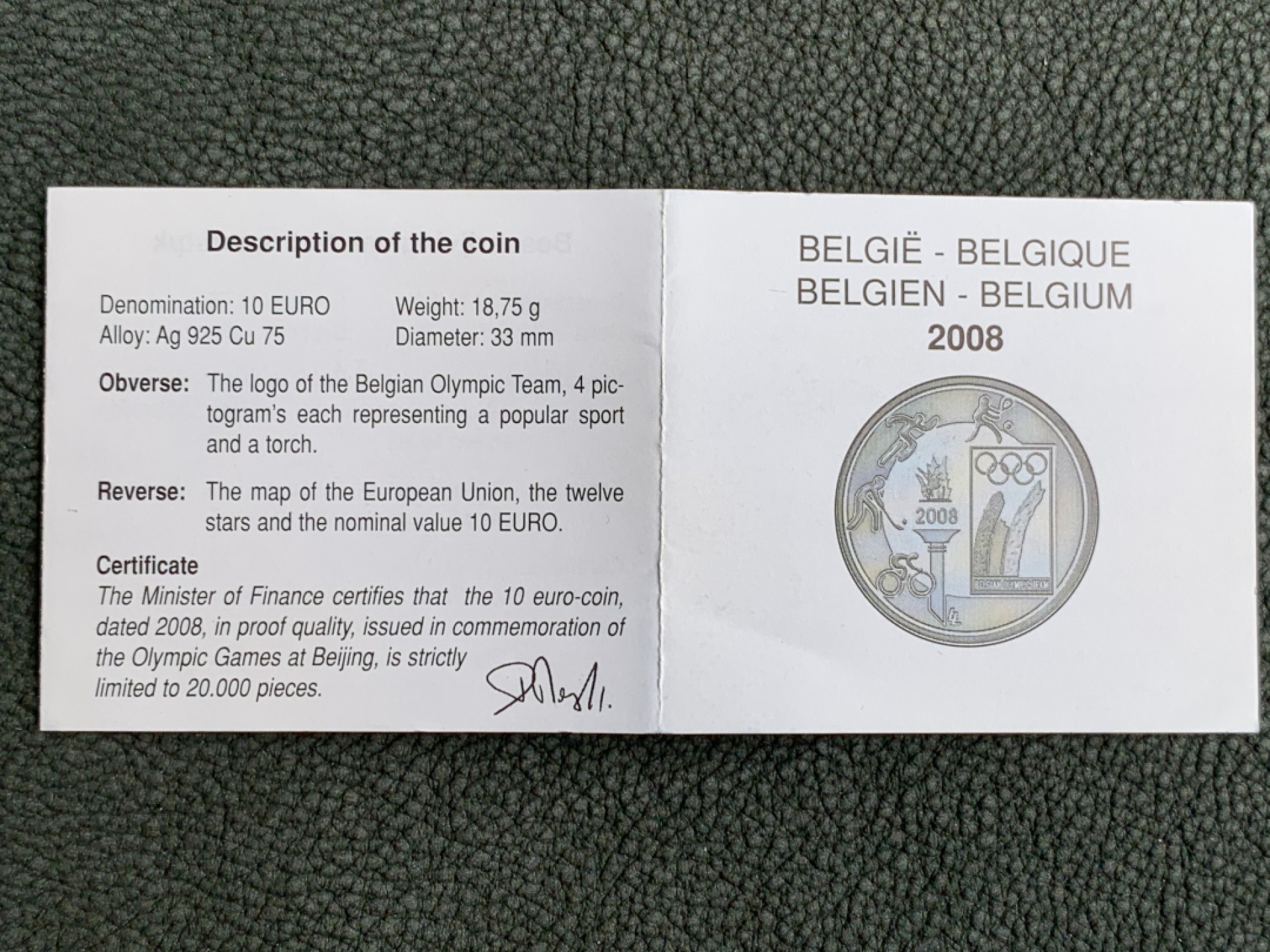 《竞宝斋》第140场-周日，周一，周四 3拍 (全场包邮) 比利时 2008年 10欧元 精制银币PROOF 原盒证书