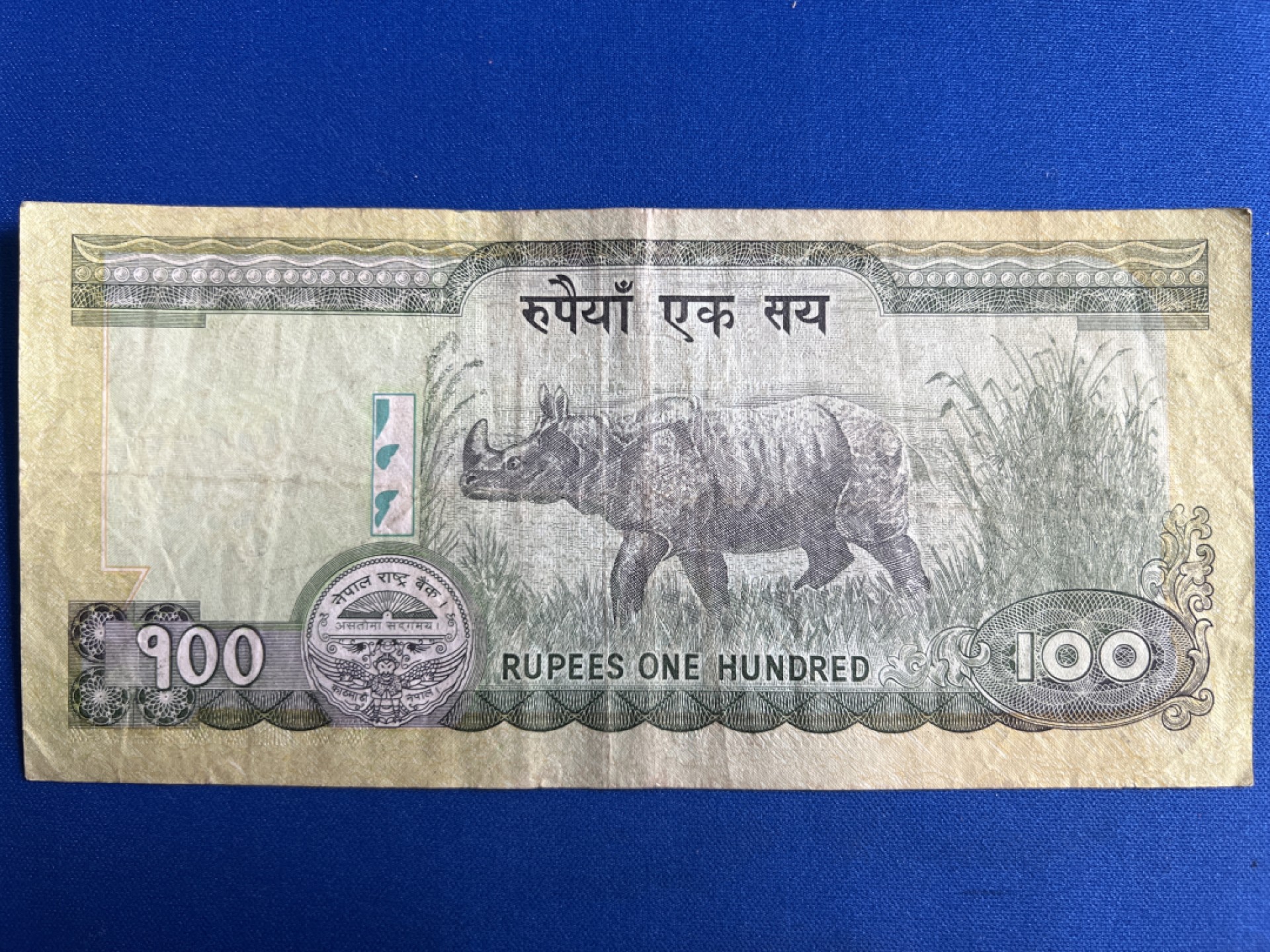 泡泡堂微拍第一百〇一幕硬币捡漏可累计专场👿👿，累计满二十元包邮，接受代拍业务 尼泊尔100卢比