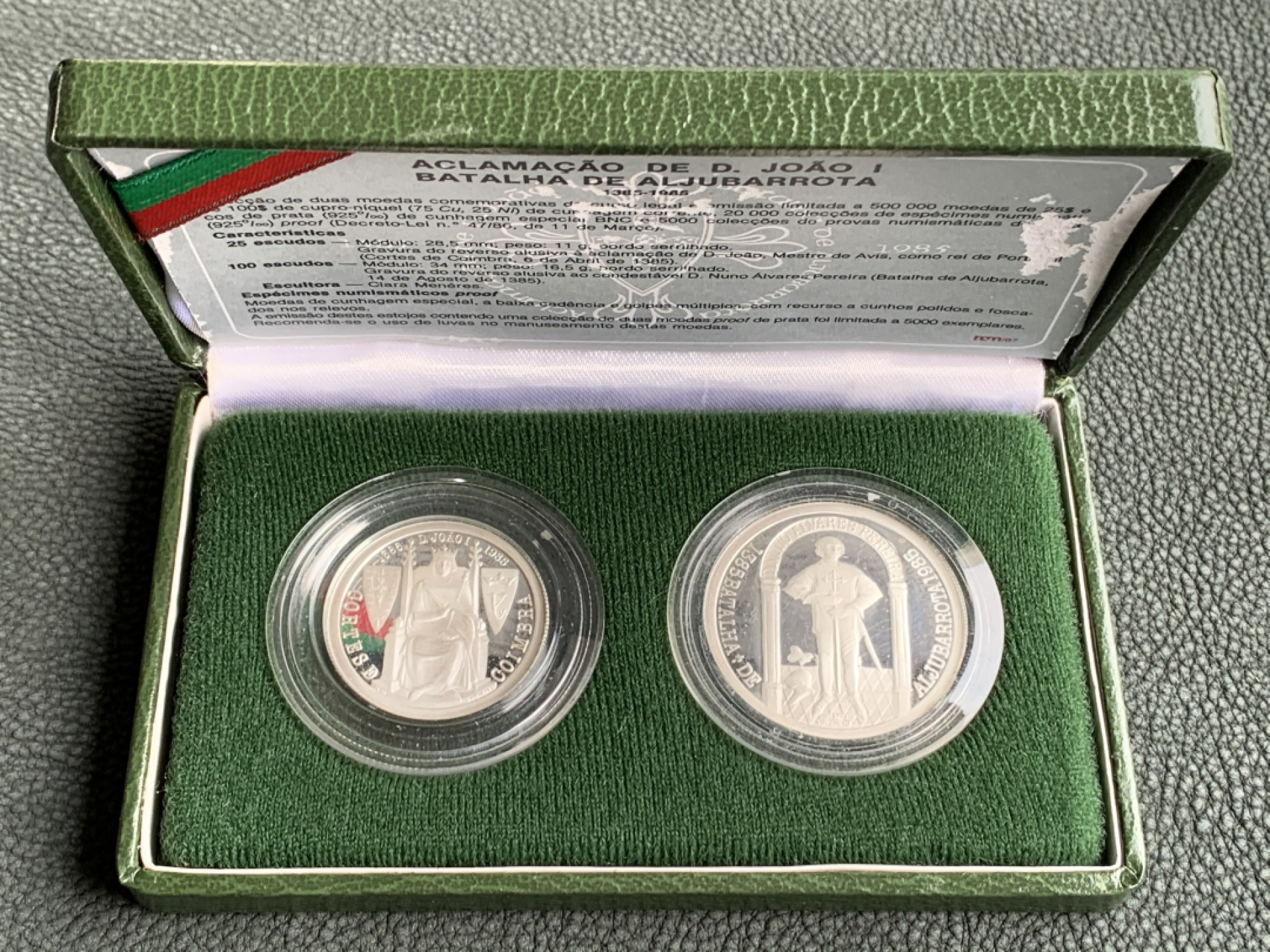 《竞宝斋》第140场-周日，周一，周四 3拍 (全场包邮) 葡萄牙 1985年 25/100埃斯库多 精制银币 原盒证书 第一次见这个品种