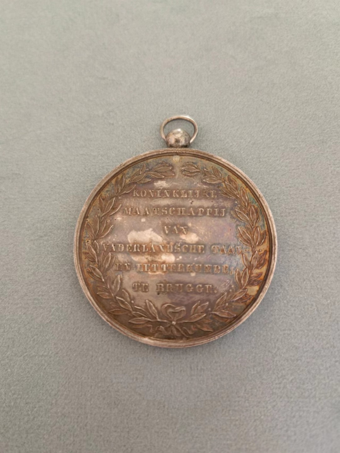 欧洲勋章纪念章第九期 1825年荷兰银章，皇家爱国语言文学学会，41mm32g