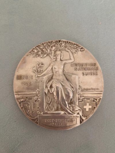 欧洲勋章纪念章第九期 - 瑞士清凉章，1896年国家博览会，材质铜镀银，62mm，97g。
