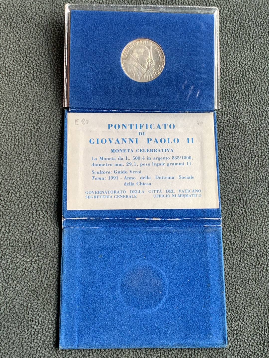 《竞宝斋》第140场-周日，周一，周四 3拍 (全场包邮) 梵蒂冈 1991年约翰保罗二世 500里拉银币 蓝本原装 少见