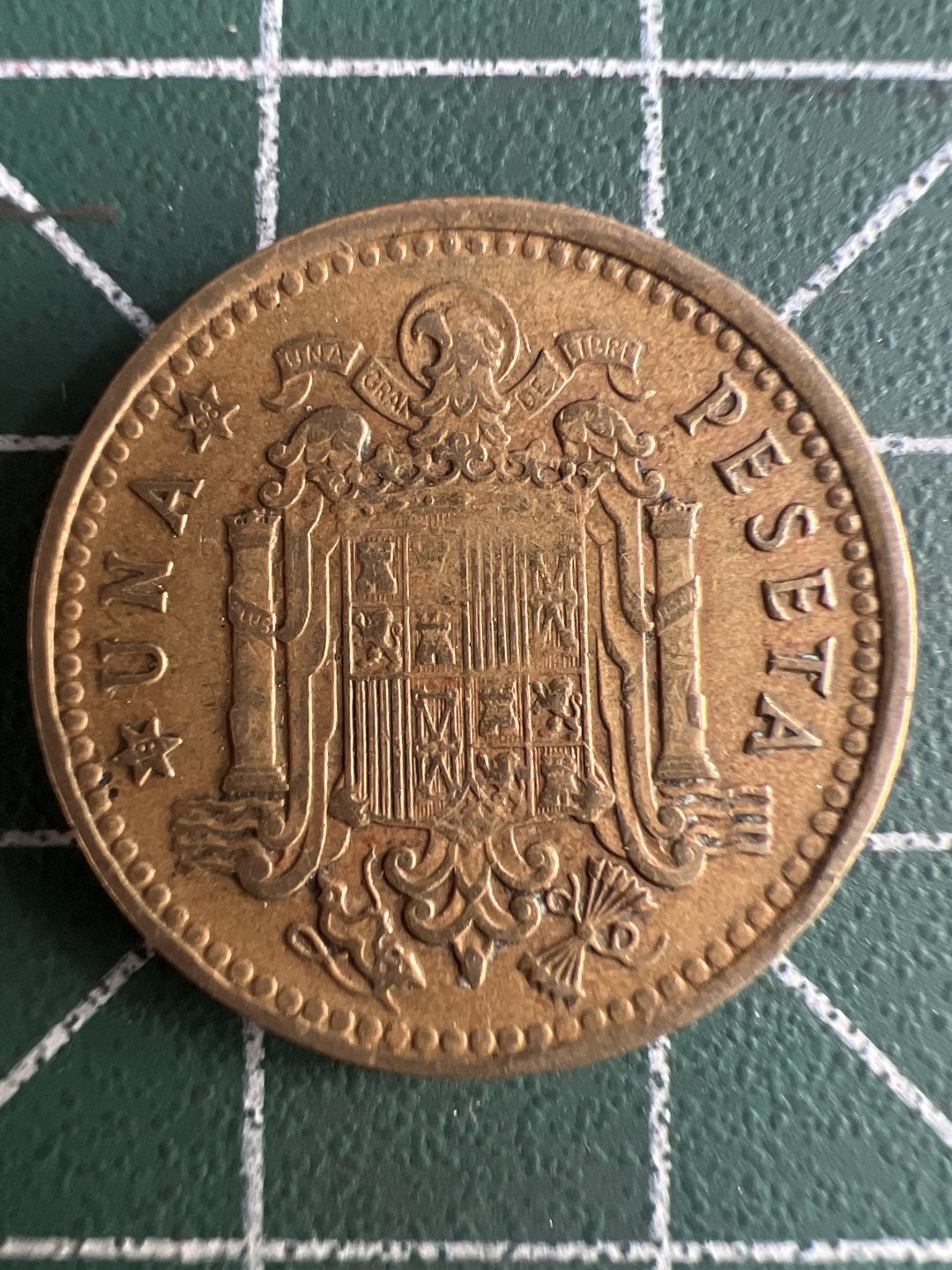 泡泡堂第334期  世界硬币 （无押金，捡漏，全场20包邮，偏远地区除外，接收代拍业务） 西班牙一比塞塔