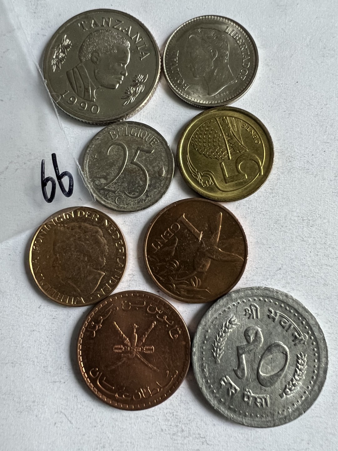 泡泡堂第250期  世界硬币 （无押金，捡漏，全场20包邮，偏远地区除外，接收代拍业务） 硬币一袋66