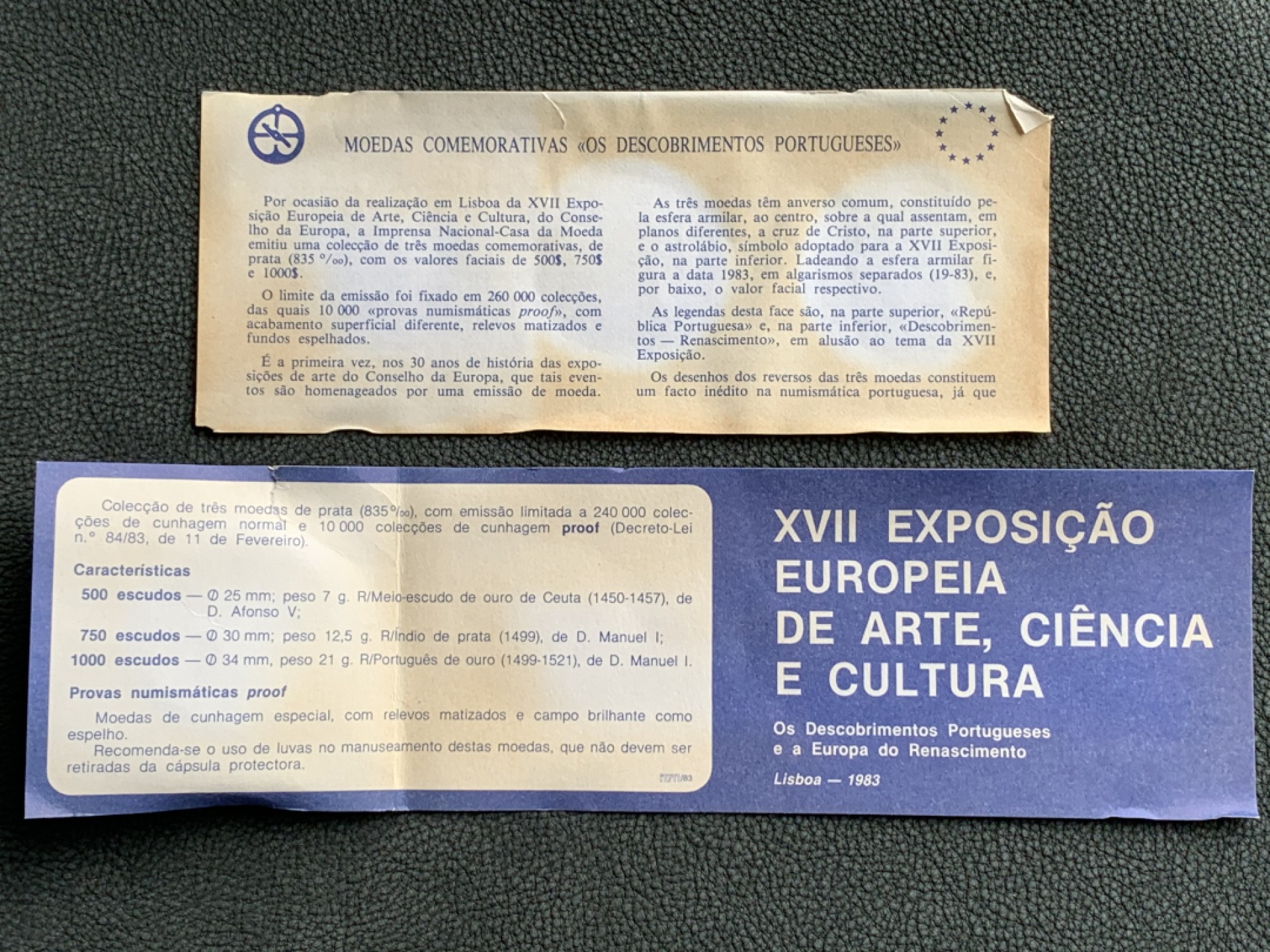 《竞宝斋》第140场-周日，周一，周四 3拍 (全场包邮) 葡萄牙 1983年 欧洲世博会纪念 500/750/1000埃斯库多精制银币 原盒证书非常难得 平时都是见到普制没有精制