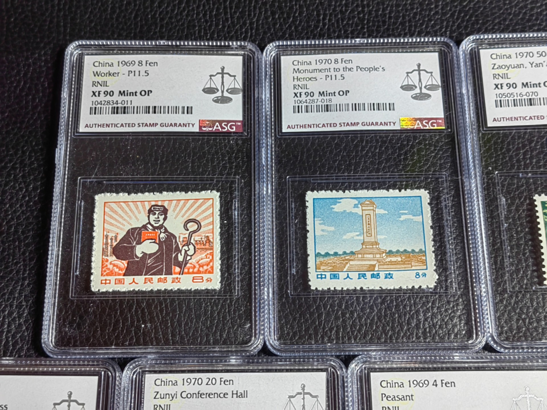 洪涛臻品批发群  精选邮票限时拍卖第一百九十一期 普无号【带2枚11.5度细齿组外品】【纪念碑，工人是细齿】ASG90分11枚大全一套，文革唯一一套普票，经典热门品种，ASG严评普无号细齿很多不予入壳，工人细齿仅有100枚，末图华宇带4枚细齿最2月17日最新成交价做参考，注意捡漏