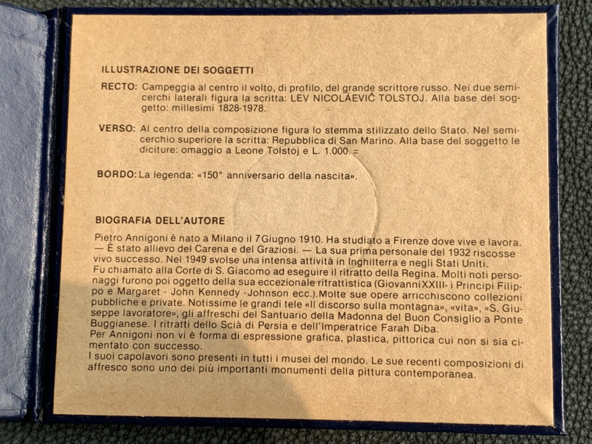 《竞宝斋》第140场-周日，周一，周四 3拍 (全场包邮) 圣马力诺 1978年 1000里拉银币
