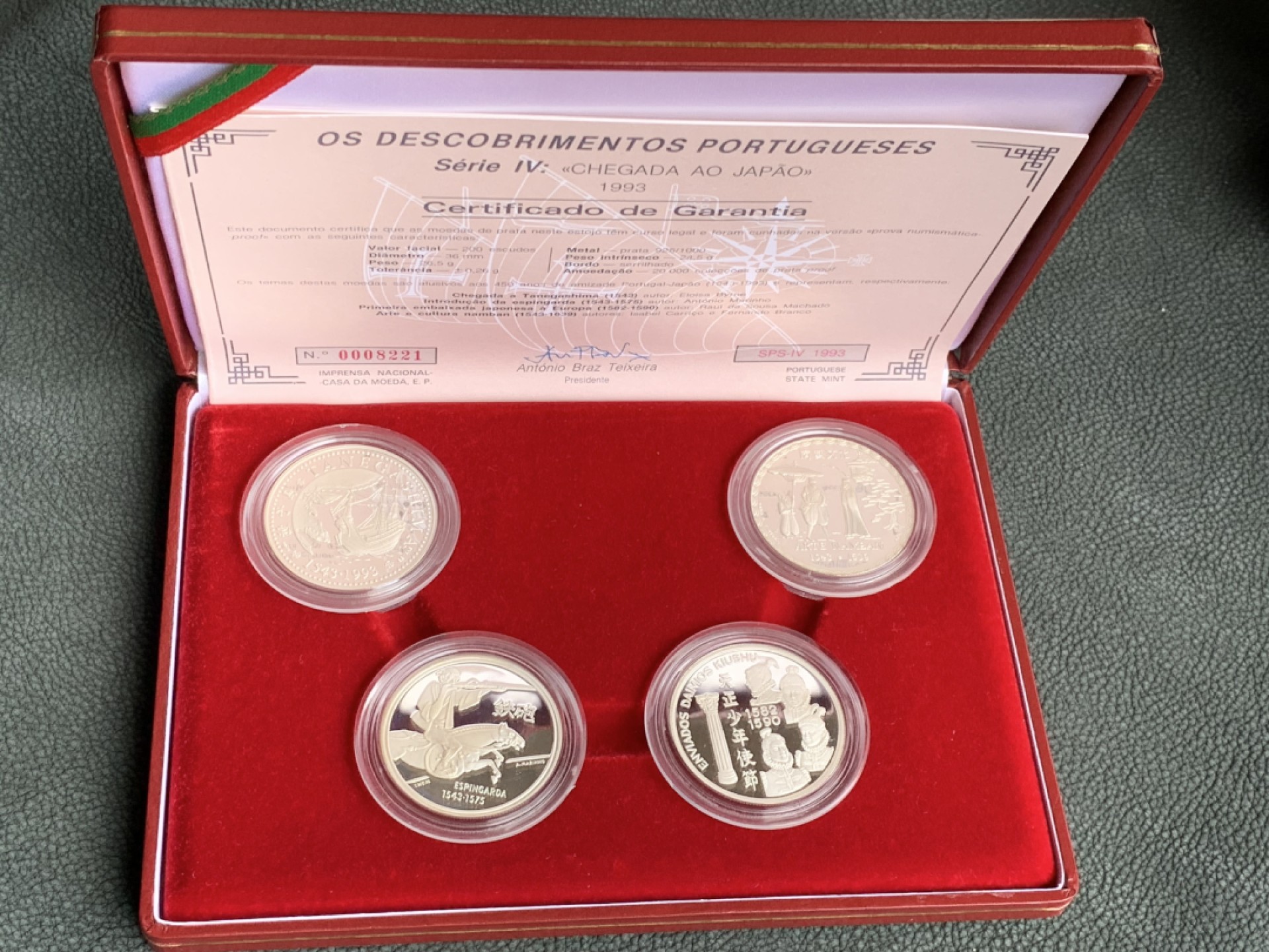 《竞宝斋》第140场-周日，周一，周四 3拍 (全场包邮) 葡萄牙1993年 葡日建交450周年纪念 200埃斯库多精制大银币四枚套 原盒证书