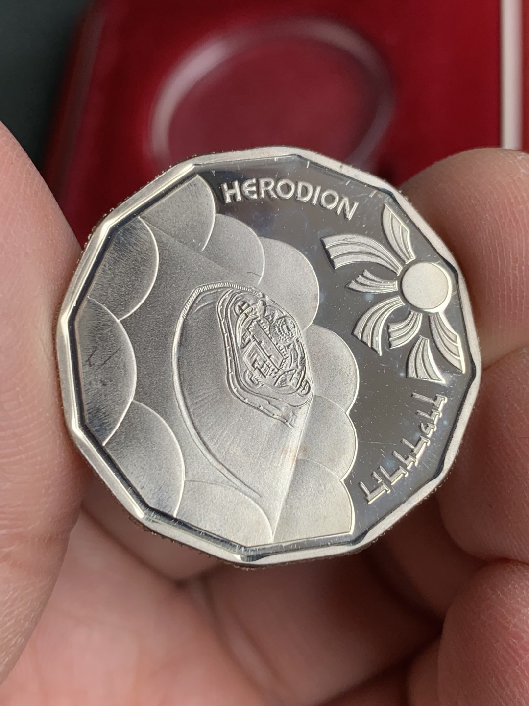 《竞宝斋》第140场-周日，周一，周四 3拍 (全场包邮) 以色列1983年 1谢尔克 精制银币 原盒证书