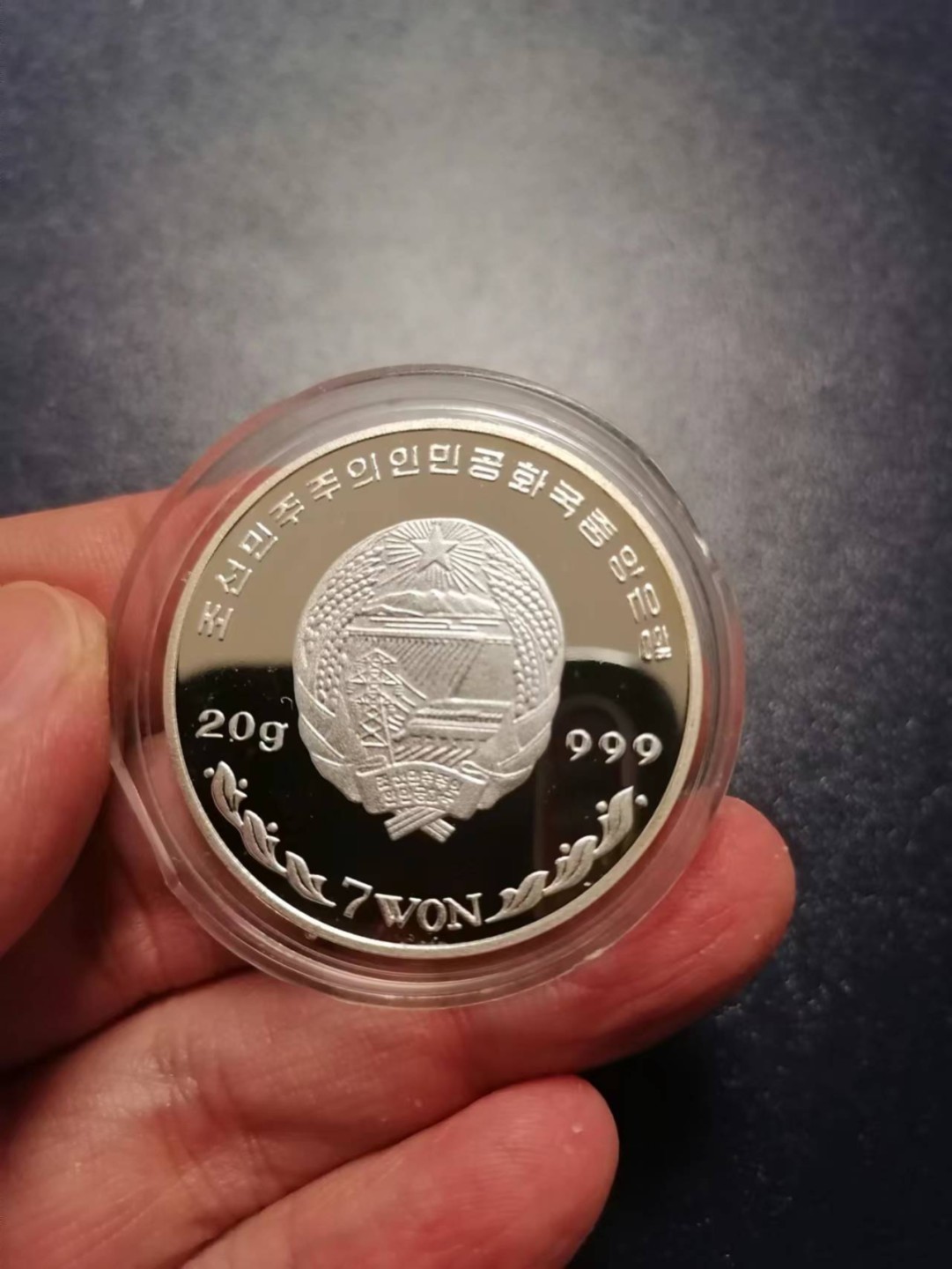 【朝鲜纪念币 精品第一场】 朝鲜2001年冬奥会20克银币