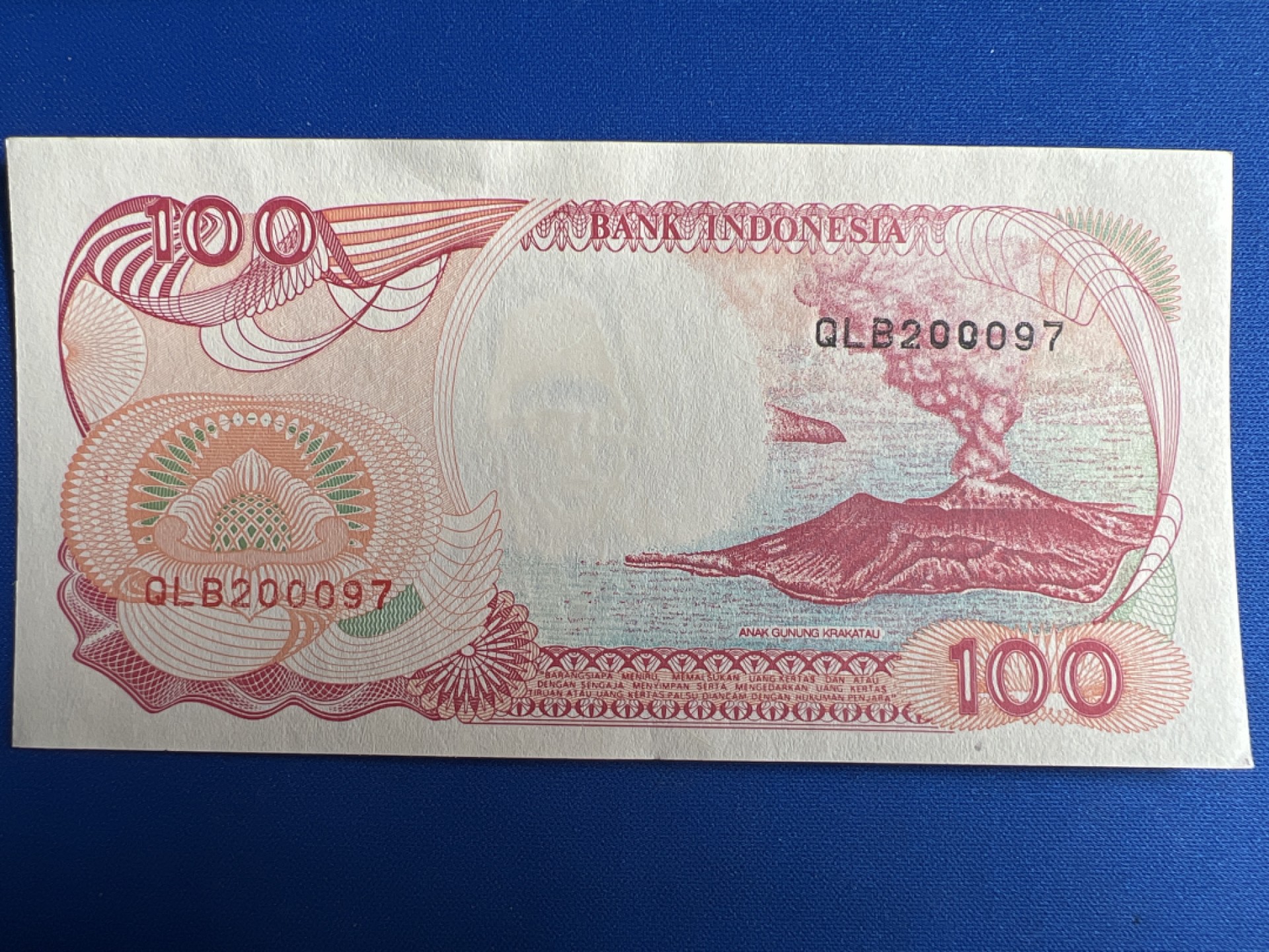 泡泡堂微拍第七十七幕纸币捡漏可累计专场👿👿，零佣金，零押金，累计满二十元包邮，接受代拍业务 印度尼西亚100盾