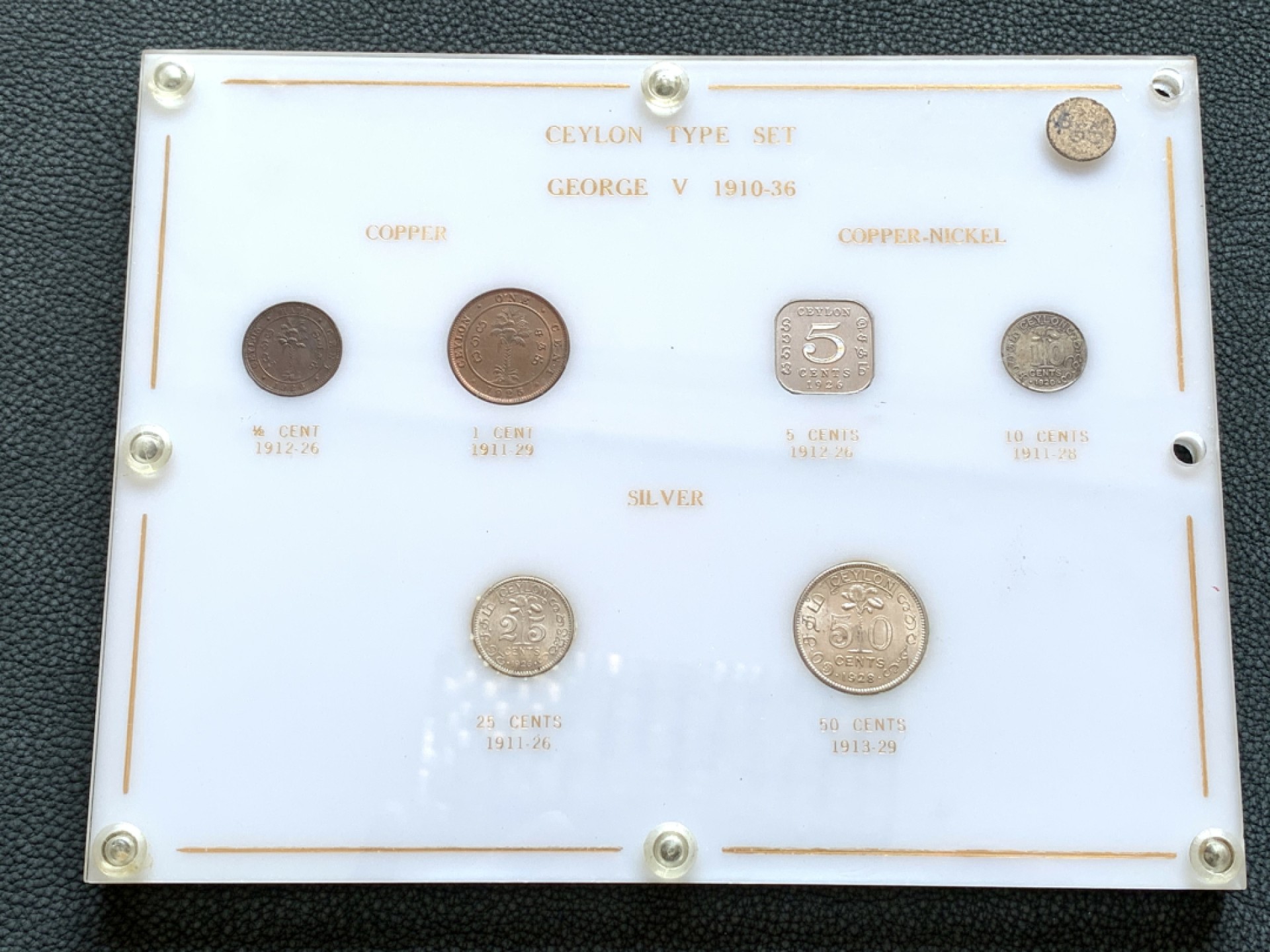 《竞宝斋》第140场-周日，周一，周四 3拍 (全场包邮) 锡兰亚克力乔治五世套币