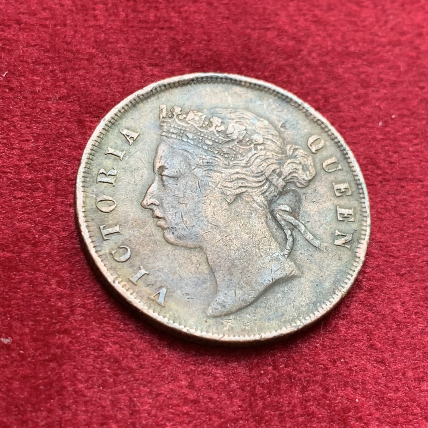 《竞宝斋》第140场-周日，周一，周四 3拍 (全场包邮) 1894年海峡殖民地1分铜币