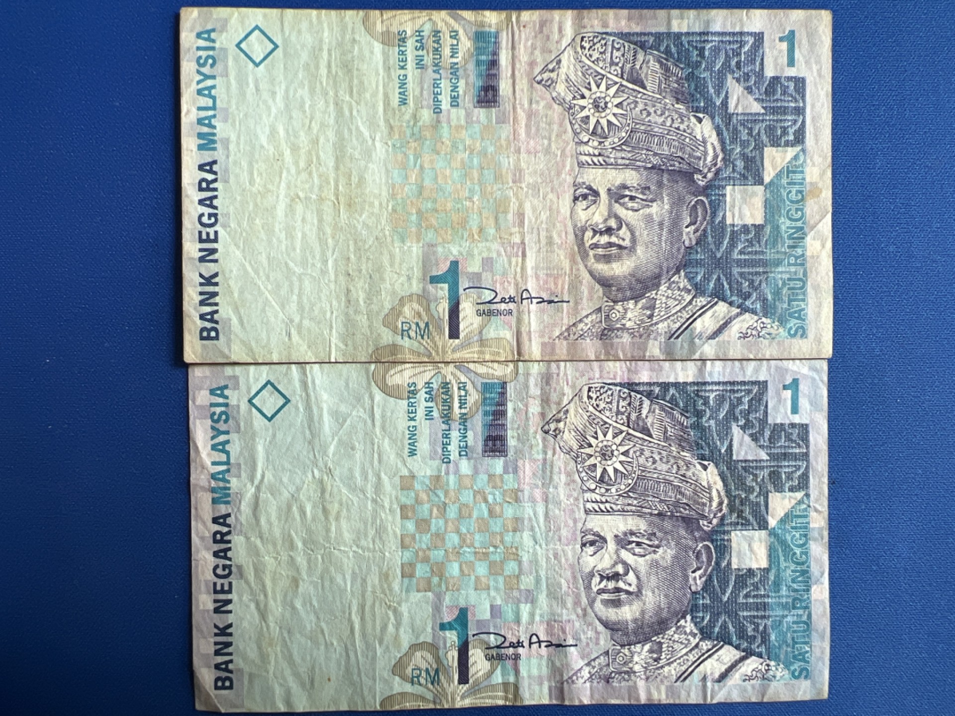 泡泡堂微拍第七十七幕纸币捡漏可累计专场👿👿，零佣金，零押金，累计满二十元包邮，接受代拍业务 马来西亚一元两张