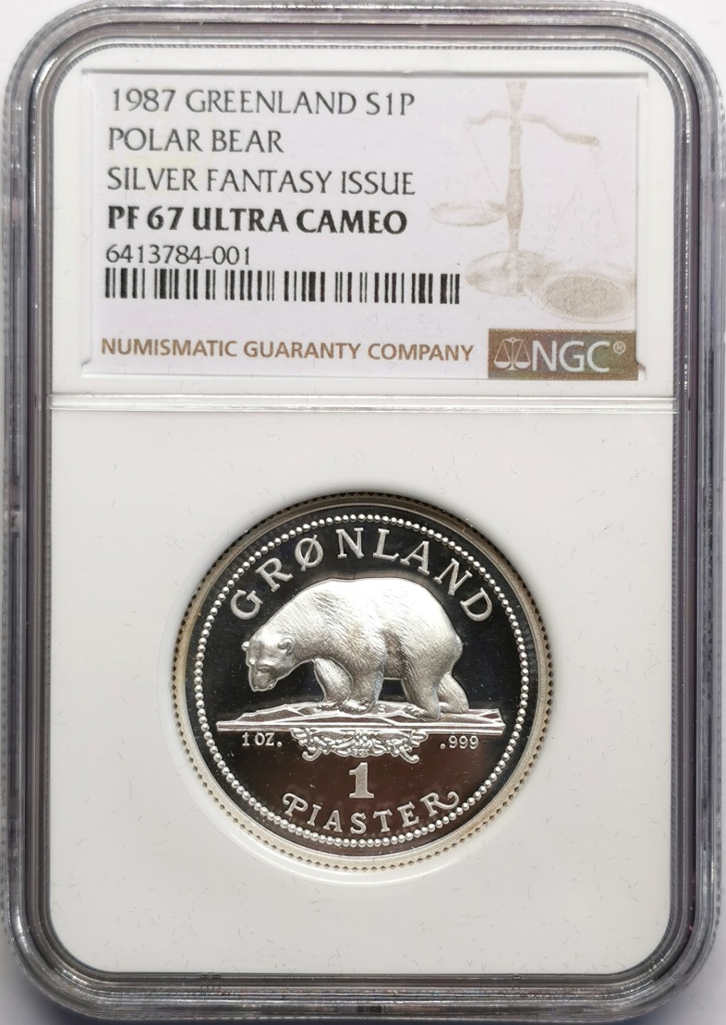 凡希社世界钱币微拍第二百三十期 1987格陵兰岛北极熊皮亚斯特银币NGC-PF67UC
