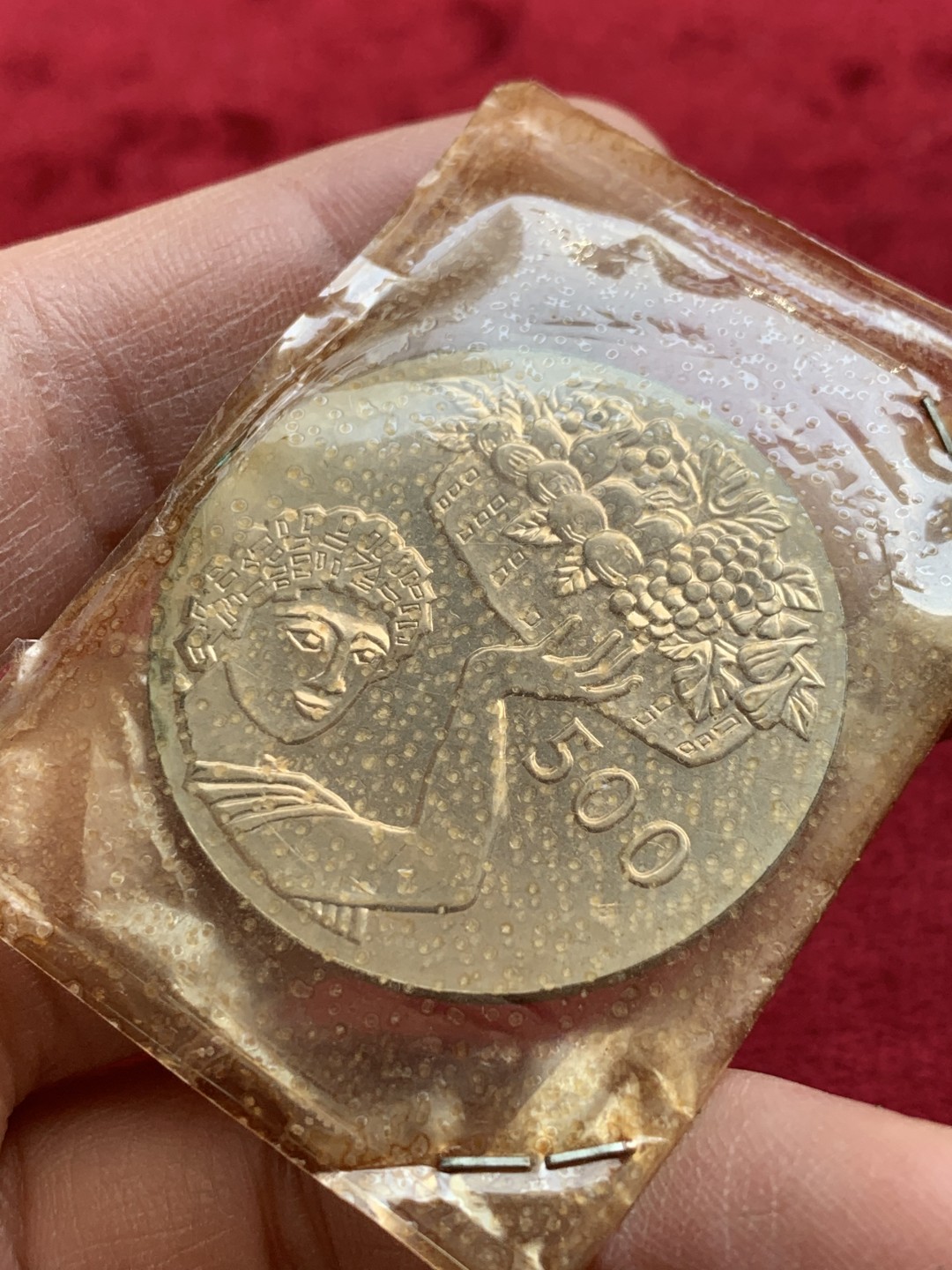 《竞宝斋》第140场-周日，周一，周四 3拍 (全场包邮) 塞浦路斯1970年原盒FAO纪念精制银币