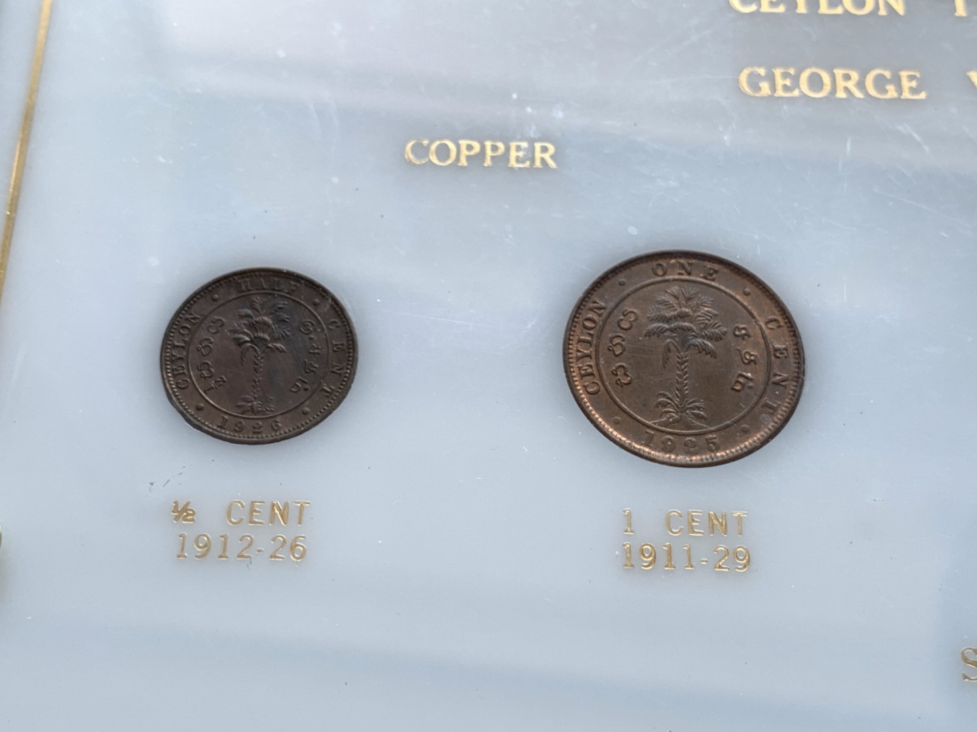 《竞宝斋》第140场-周日，周一，周四 3拍 (全场包邮) 锡兰亚克力乔治五世套币