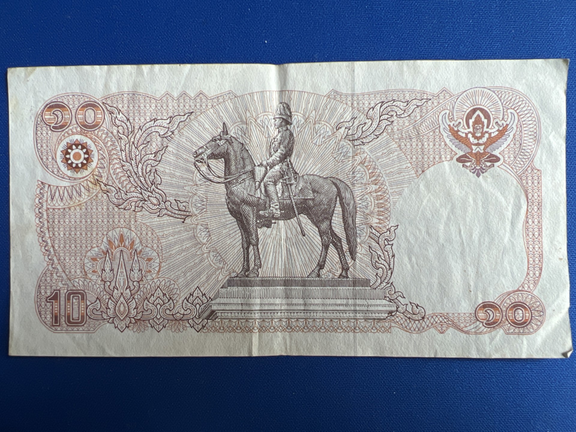 泡泡堂微拍第七十七幕纸币捡漏可累计专场👿👿，零佣金，零押金，累计满二十元包邮，接受代拍业务 泰国10铢