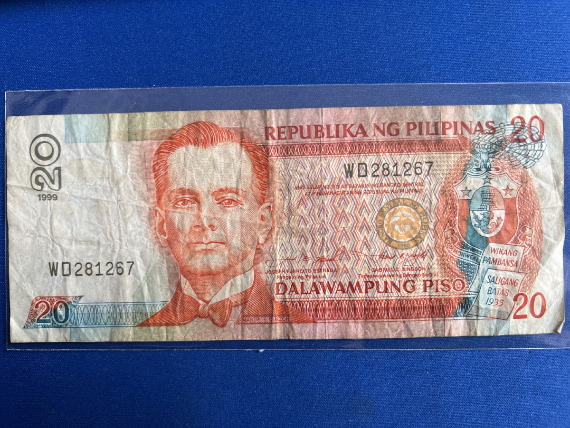 泡泡堂微拍第七十七幕纸币捡漏可累计专场👿👿，零佣金，零押金，累计满二十元包邮，接受代拍业务 菲律宾20比索