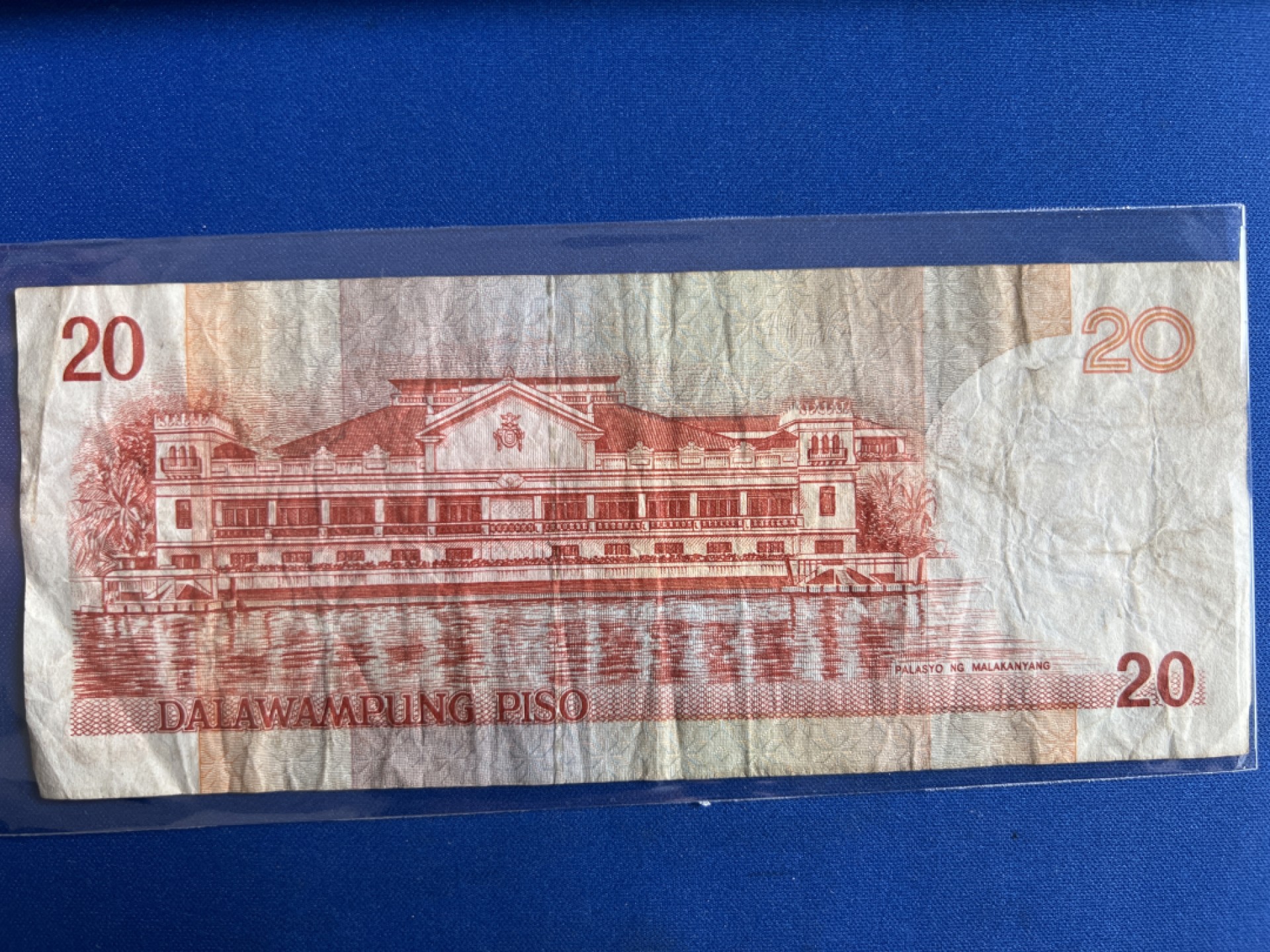 泡泡堂微拍第七十七幕纸币捡漏可累计专场👿👿，零佣金，零押金，累计满二十元包邮，接受代拍业务 菲律宾20比索