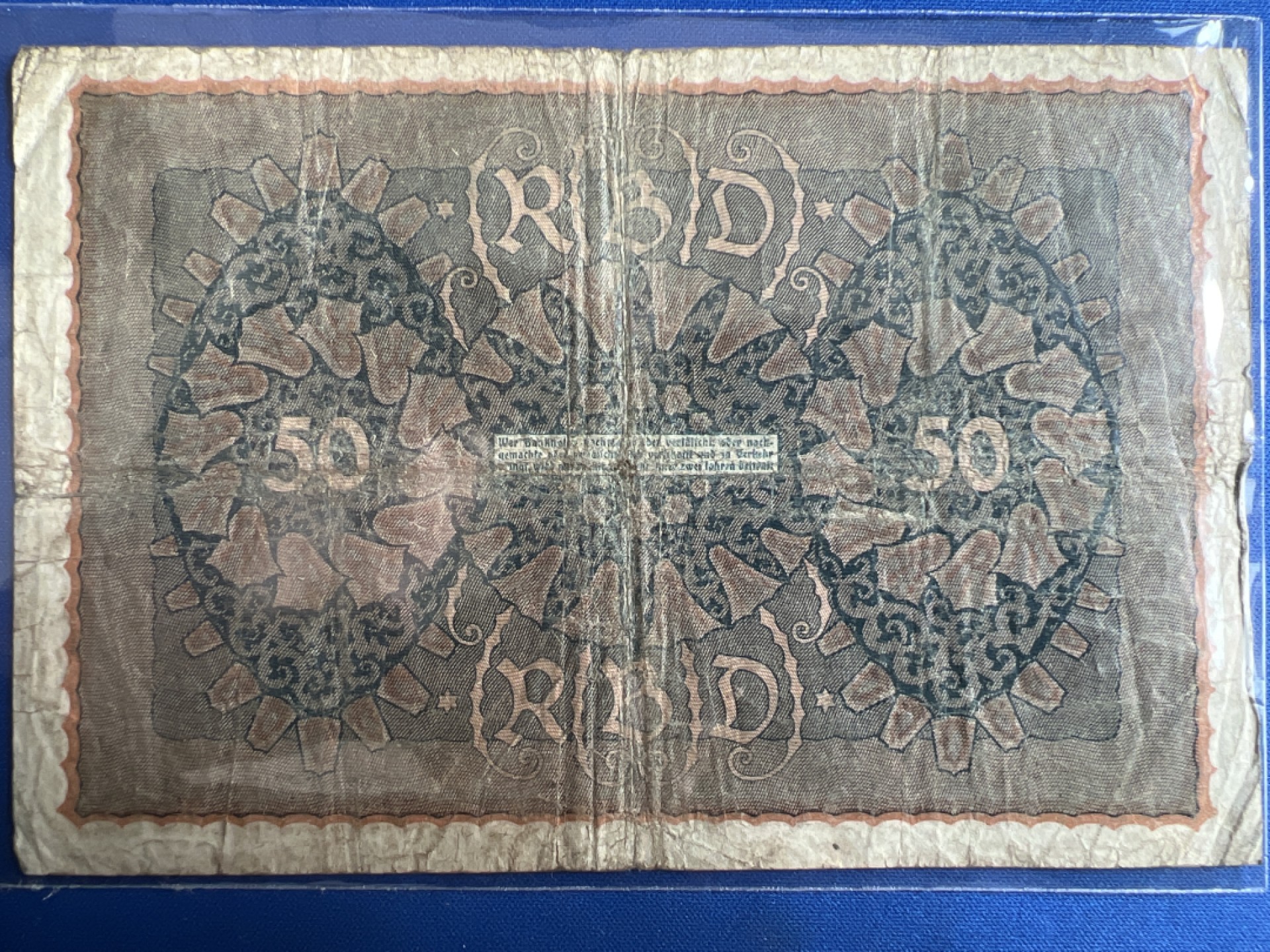 泡泡堂微拍第七十七幕纸币捡漏可累计专场👿👿，零佣金，零押金，累计满二十元包邮，接受代拍业务 德国50马克