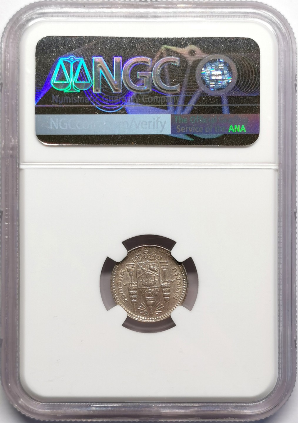 凡希社世界钱币微拍第二百三十期 1904（RS123）泰国拉玛五世1/8铢NGC-AU53