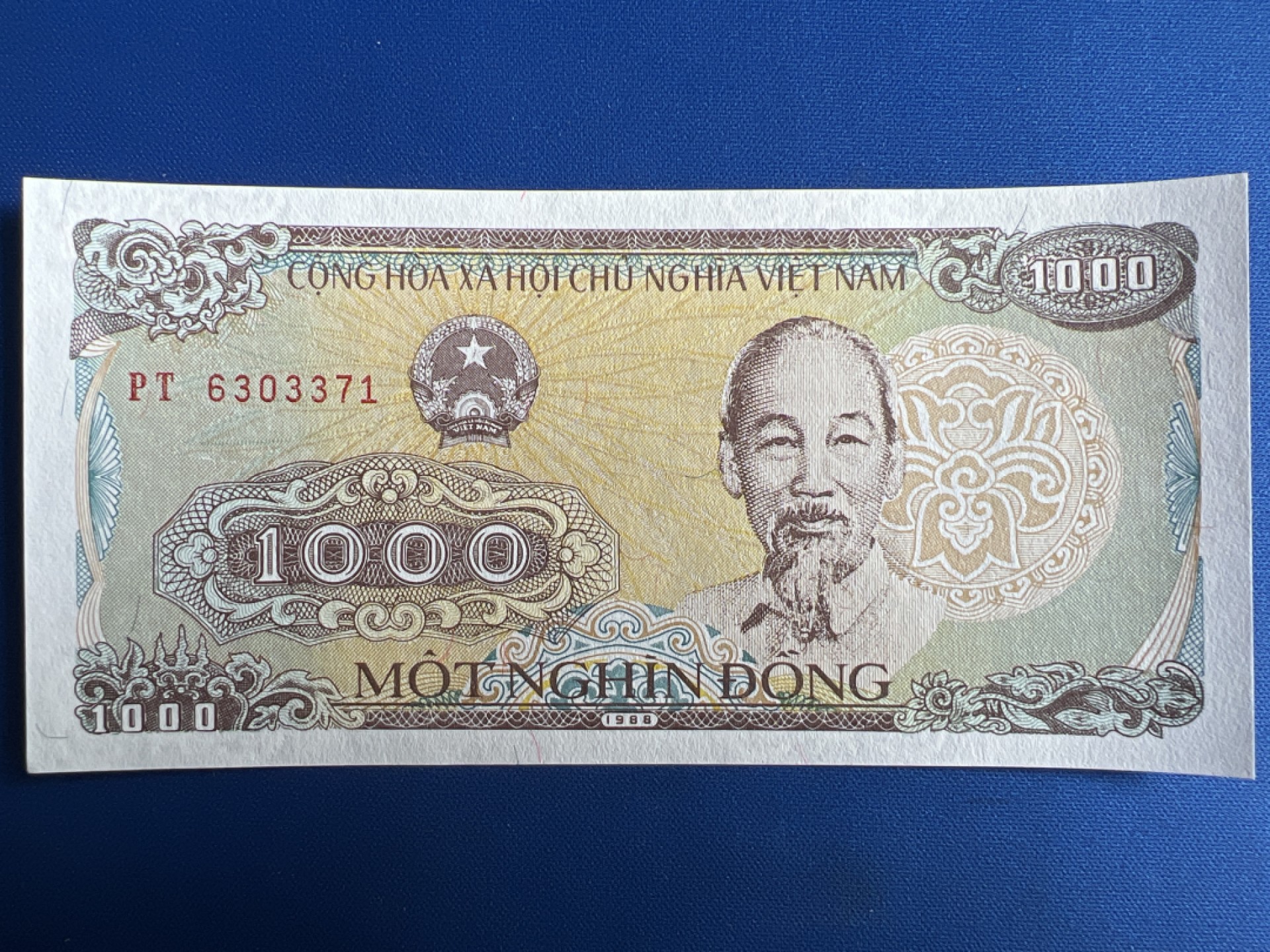 泡泡堂微拍第七十七幕纸币捡漏可累计专场👿👿，零佣金，零押金，累计满二十元包邮，接受代拍业务 越南1000盾