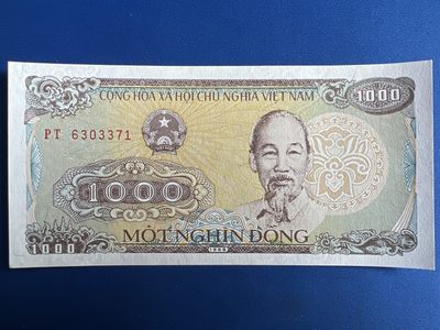 泡泡堂微拍第七十七幕纸币捡漏可累计专场👿👿，零佣金，零押金，累计满二十元包邮，接受代拍业务 - 越南1000盾