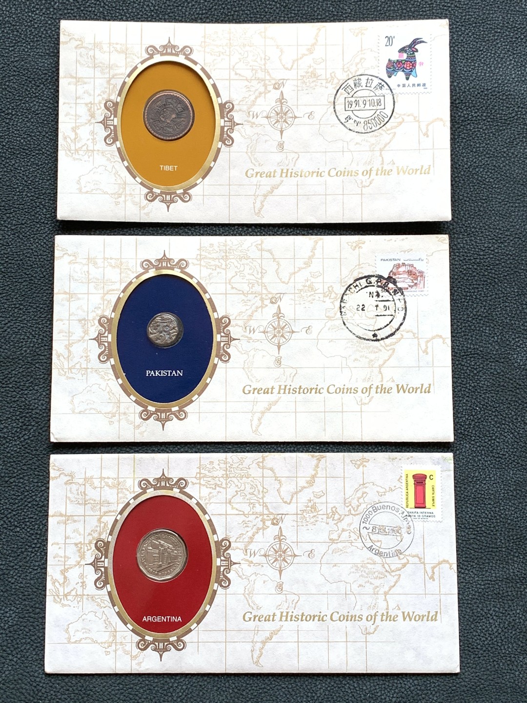 《竞宝斋》第140场-周日，周一，周四 3拍 (全场包邮) 邮币封 一组3枚 （1）