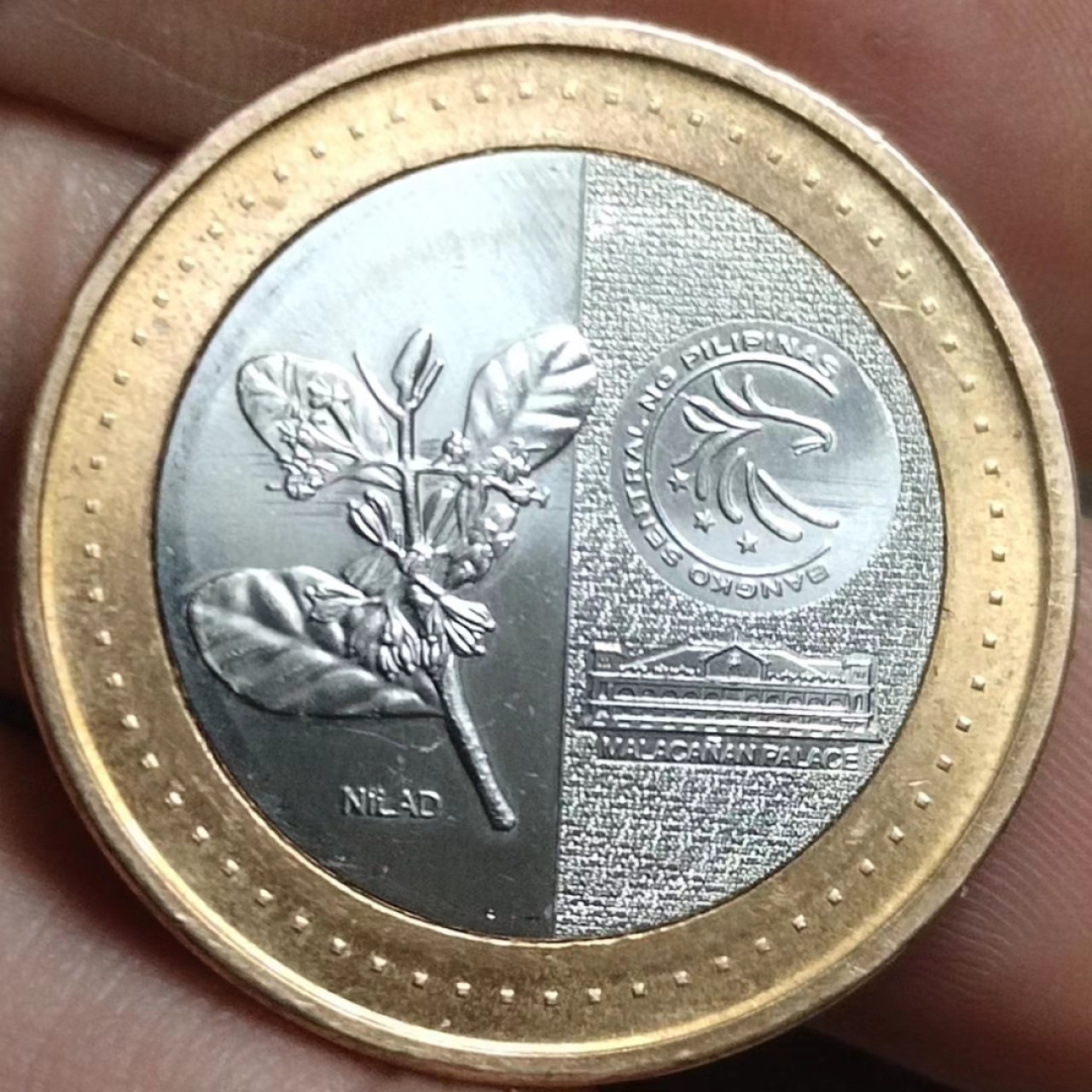 14★机器委托自动落锤★请提前出好价★满30快递包邮 菲律宾2020年20比索双色镶嵌币