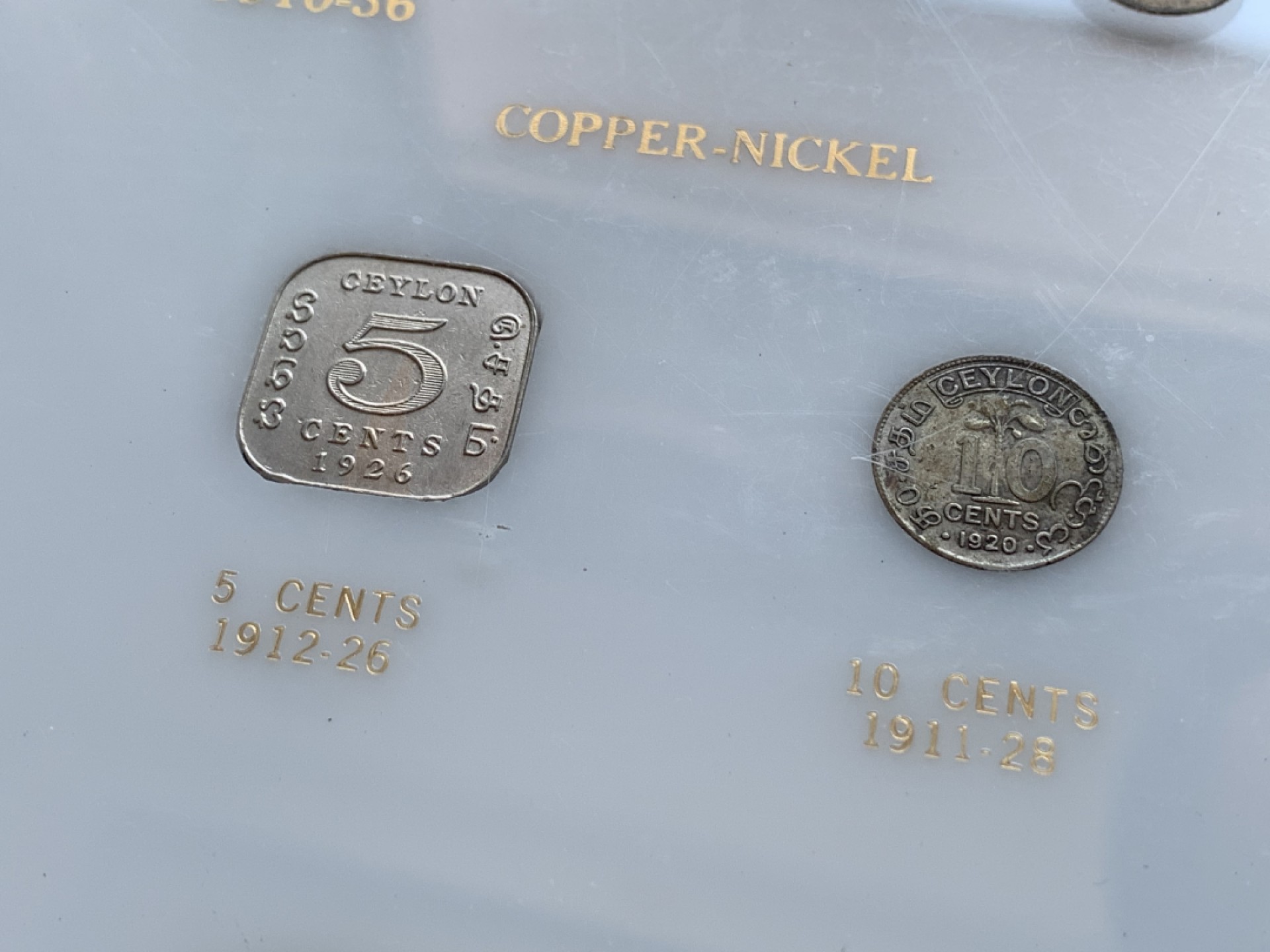 《竞宝斋》第140场-周日，周一，周四 3拍 (全场包邮) 锡兰亚克力乔治五世套币