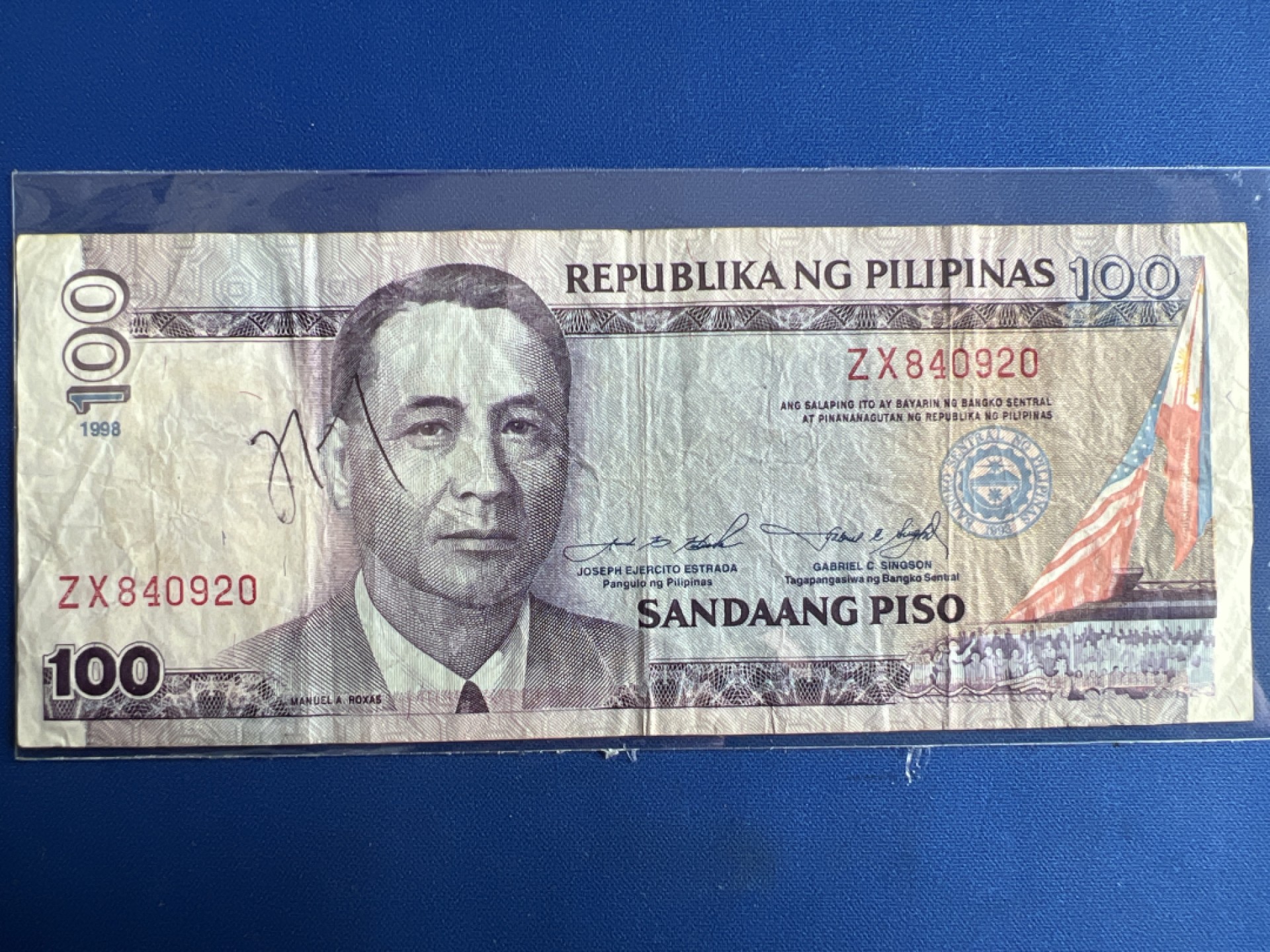 泡泡堂微拍第七十七幕纸币捡漏可累计专场👿👿，零佣金，零押金，累计满二十元包邮，接受代拍业务 菲律宾100比索