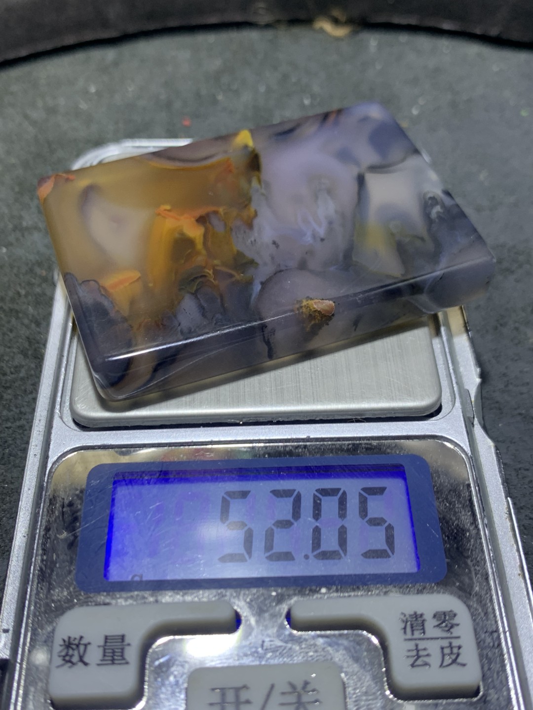 放福利！精美高玉化冻料飘花法库战国红玛瑙牌子一个，