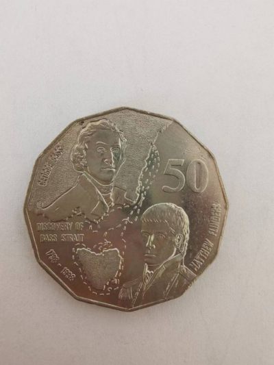 0起1加免佣金伊丽莎白二世女王头像钱币专场 - 澳大利亚1998年50分乔治·巴斯