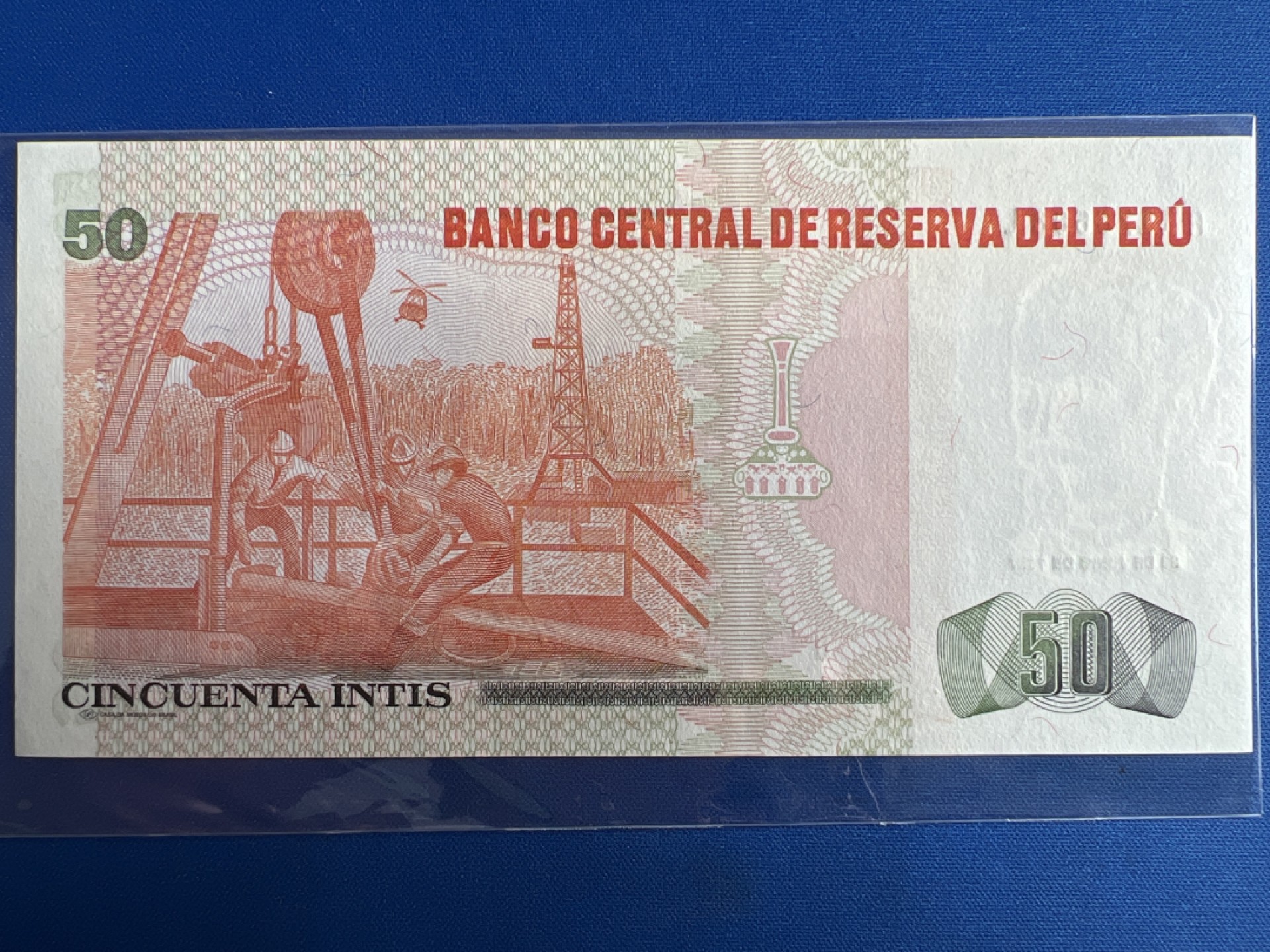 泡泡堂微拍第七十七幕纸币捡漏可累计专场👿👿，零佣金，零押金，累计满二十元包邮，接受代拍业务 秘鲁50印蒂