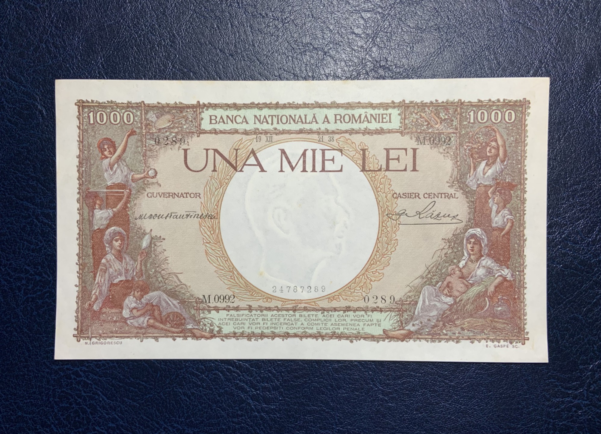 收藏联盟Quantum Auction 第237期拍卖 罗马尼亚1938年1000列尼 品相UNC- 无针孔 早期版本，颜色鲜艳