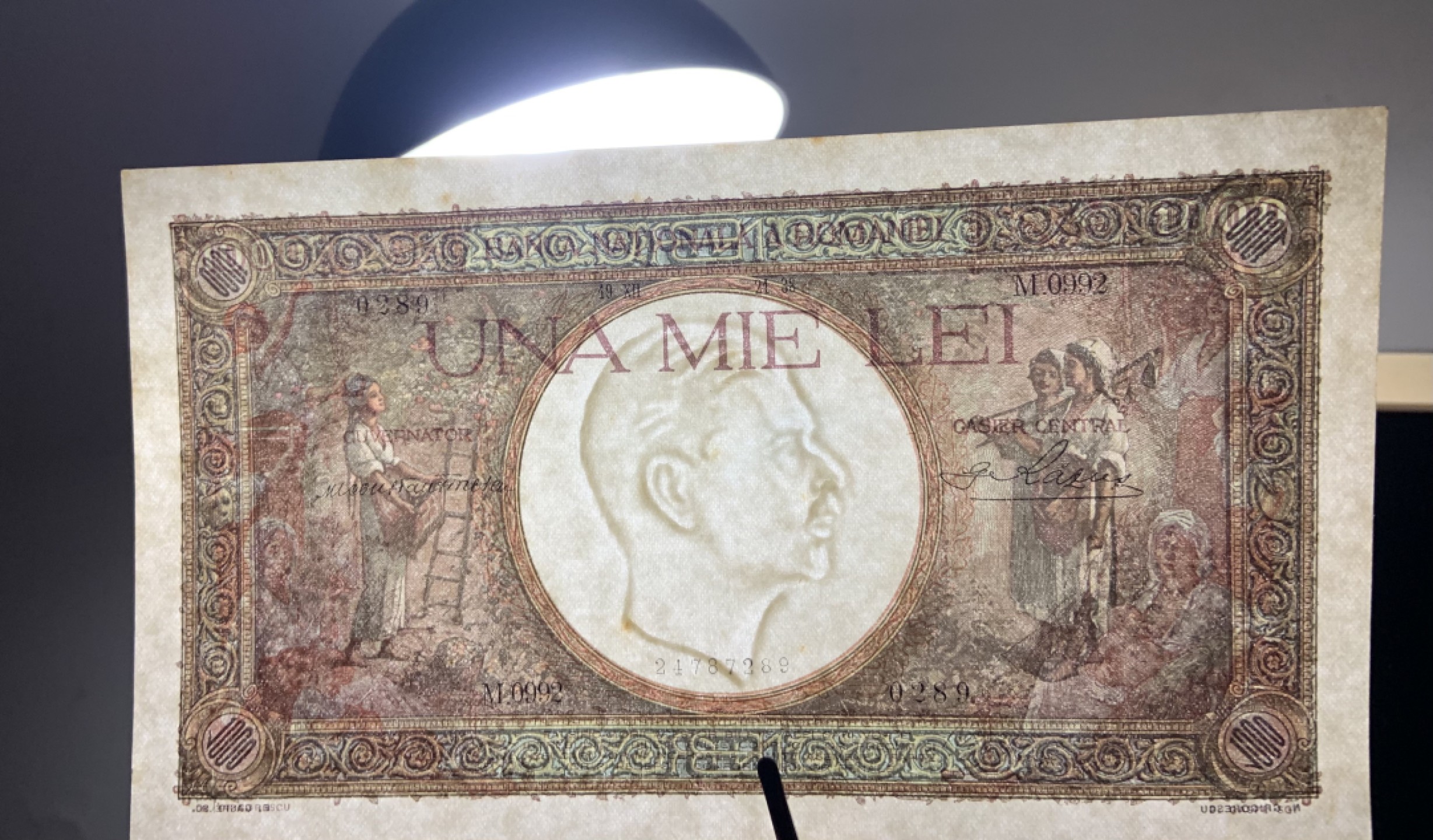 收藏联盟Quantum Auction 第237期拍卖 罗马尼亚1938年1000列尼 品相UNC- 无针孔 早期版本，颜色鲜艳