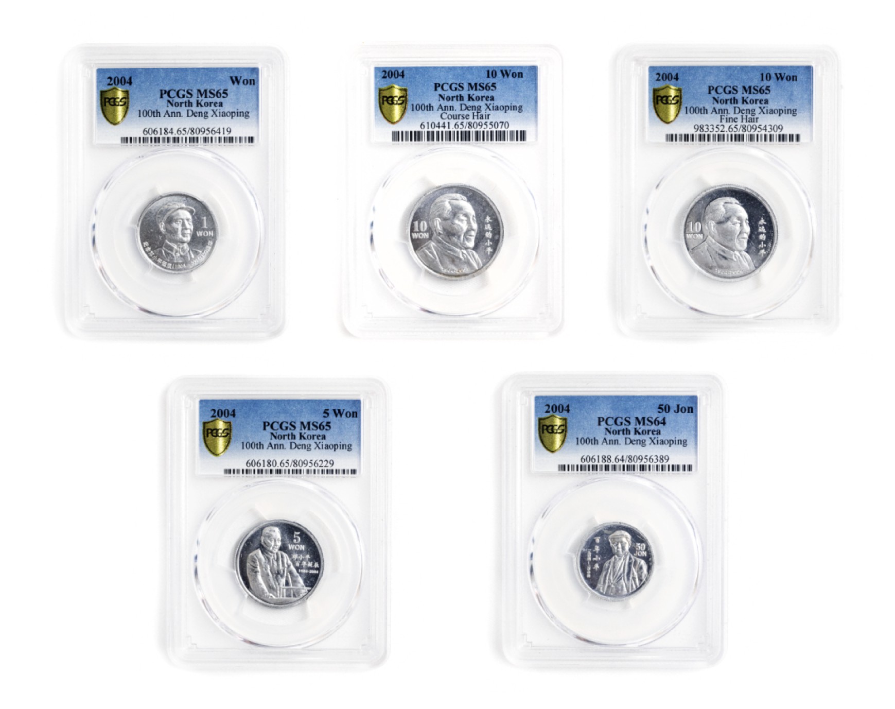 D.W COINS『朝鲜钱币-精品专场』第5场