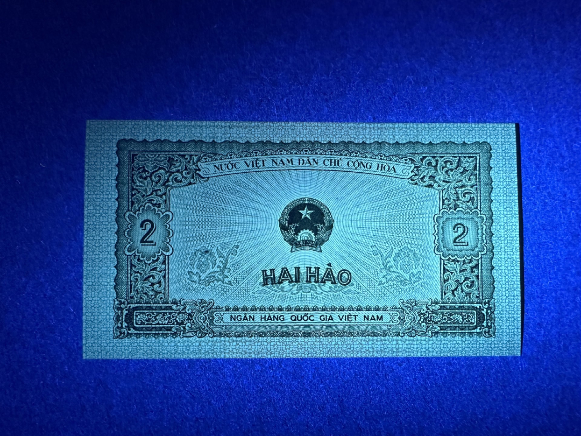 《张总收藏》92期——外币精品大会100拍 越南2毫 UNC 1958年 北越南版本