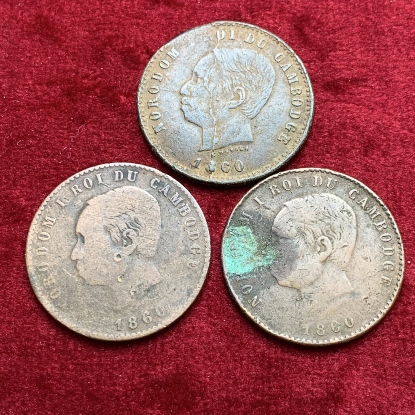 《竞宝斋》第140场-周日，周一，周四 3拍 (全场包邮) 法属柬埔寨铜币 3枚一组