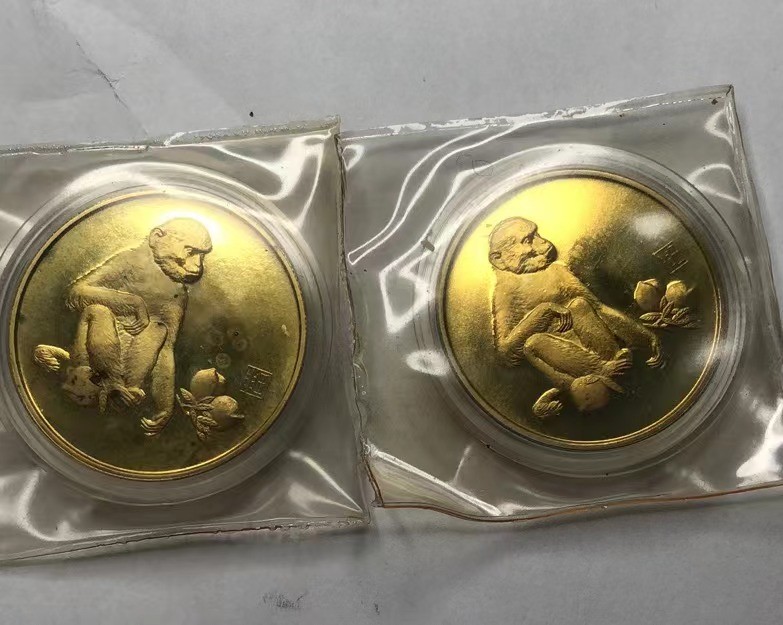 2023第三场国章精制币拍卖 上海造币厂猴年生肖币