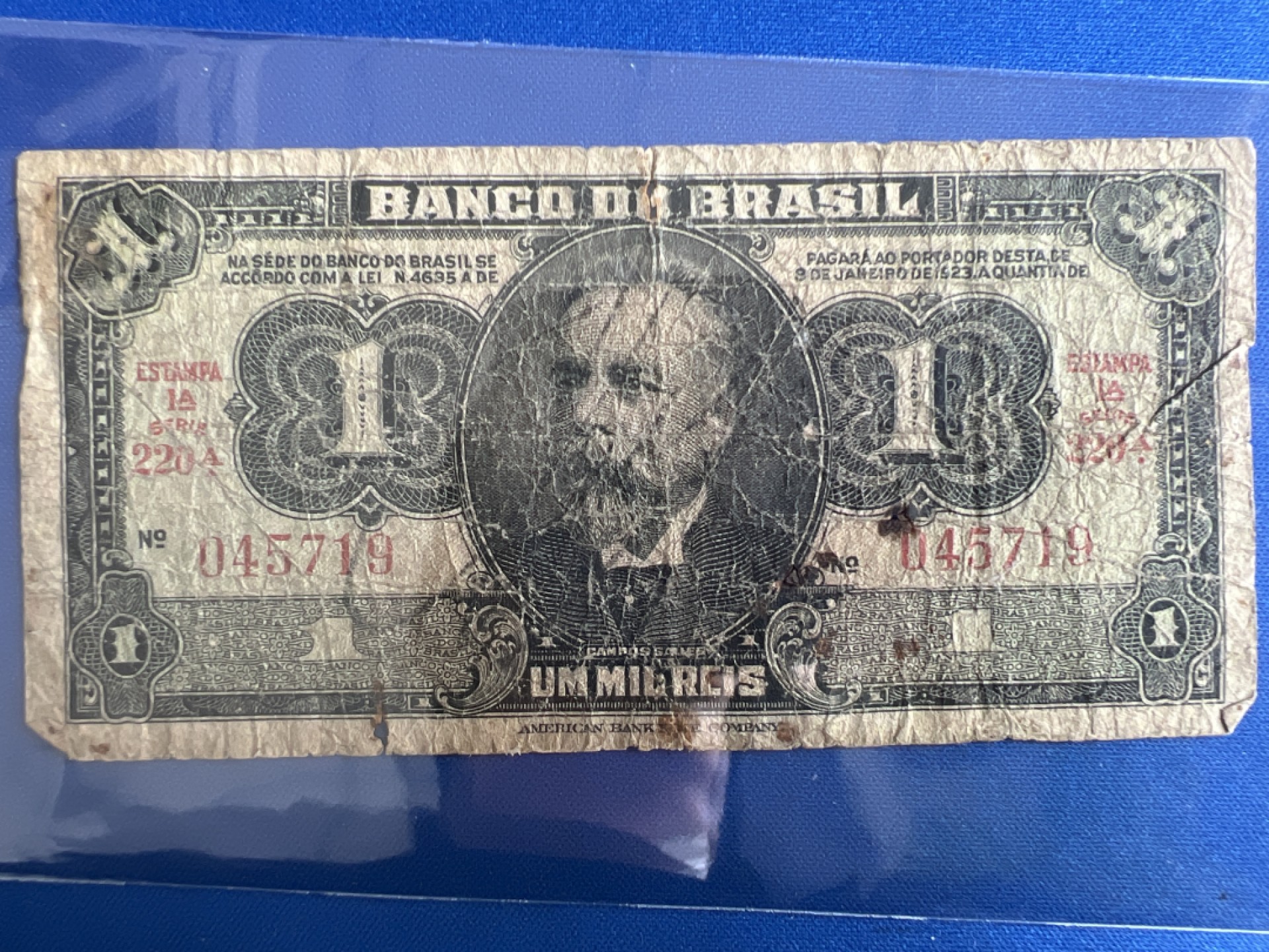 泡泡堂微拍第七十七幕纸币捡漏可累计专场👿👿，零佣金，零押金，累计满二十元包邮，接受代拍业务 巴西1元