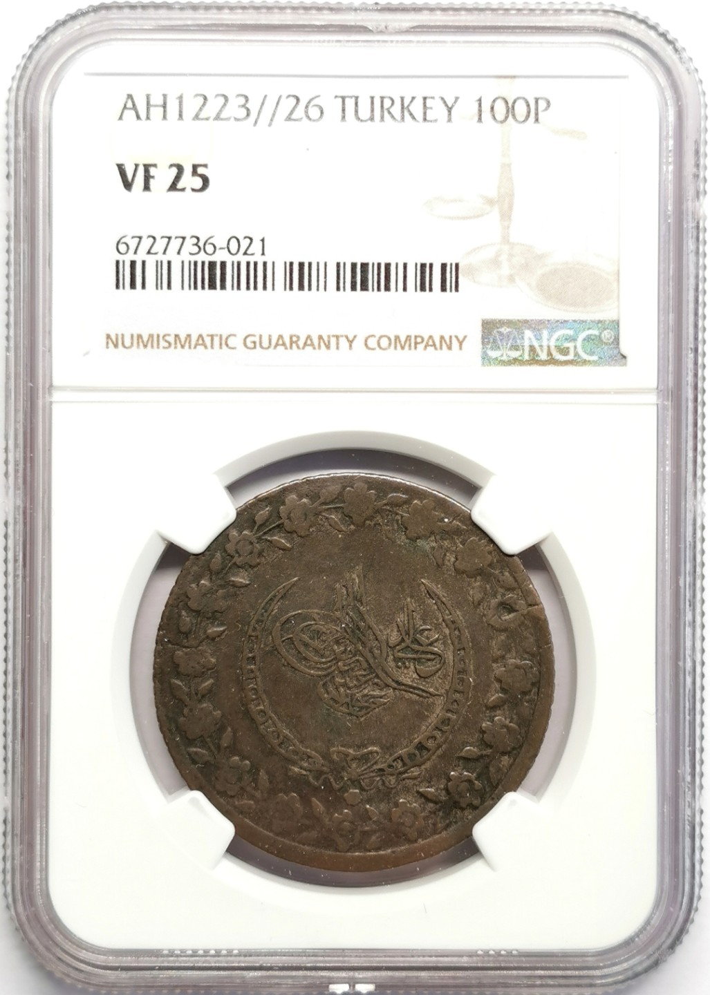 凡希社世界钱币微拍第二百三十期 AH1223//26土耳其100P低银币NGC-VF25