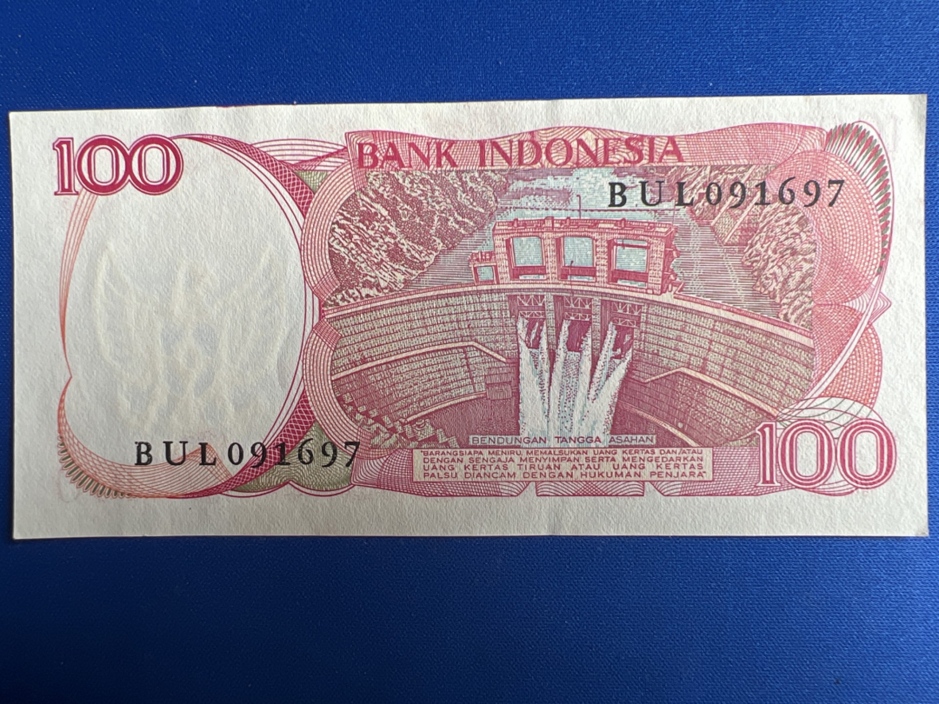 泡泡堂微拍第七十七幕纸币捡漏可累计专场👿👿，零佣金，零押金，累计满二十元包邮，接受代拍业务 印度尼西亚100卢比