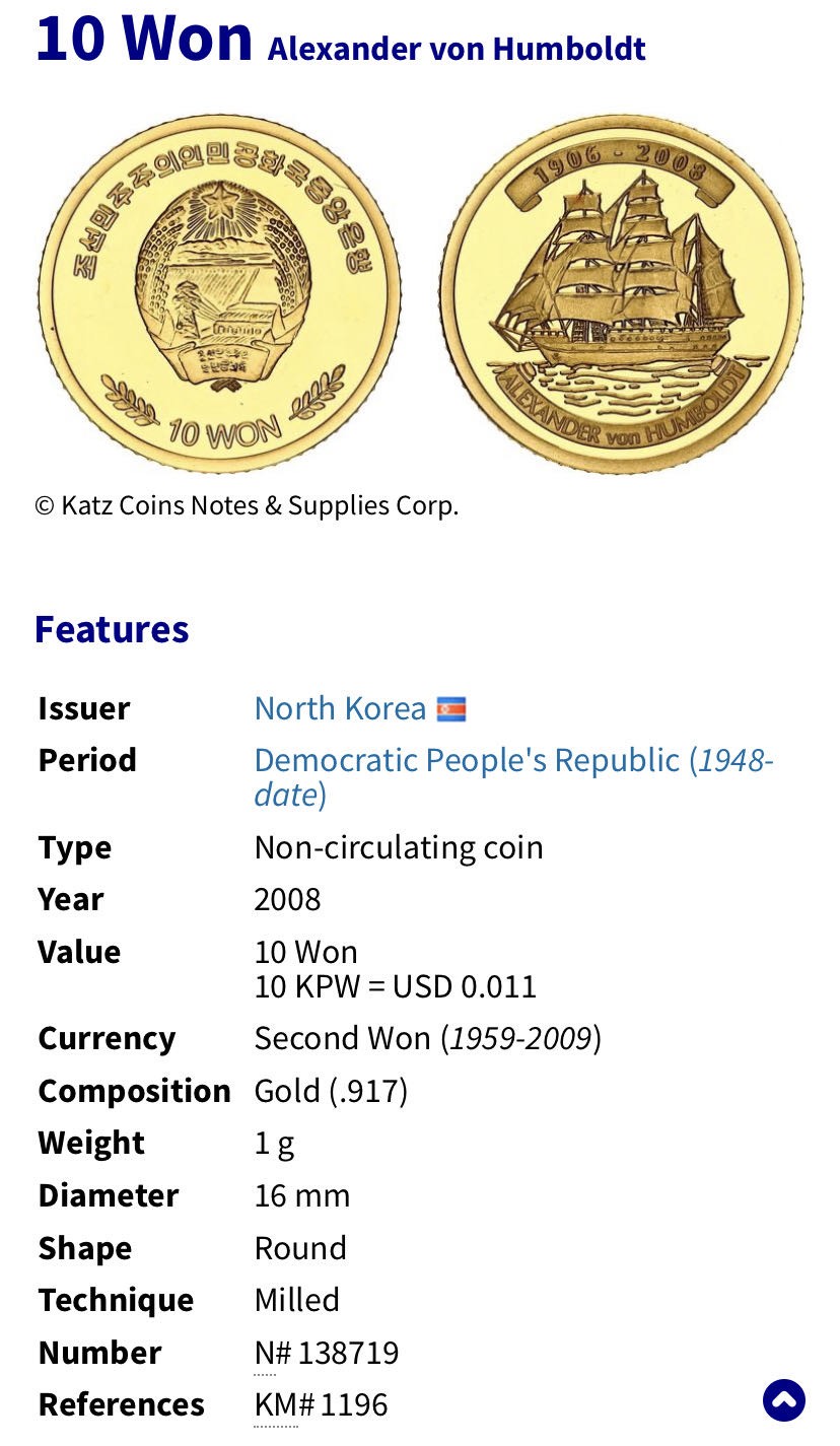 收藏联盟Quantum Auction 第237期拍卖 朝鲜2008年10元精致金币 NGC PF69 金重1g 纯度91.7% 