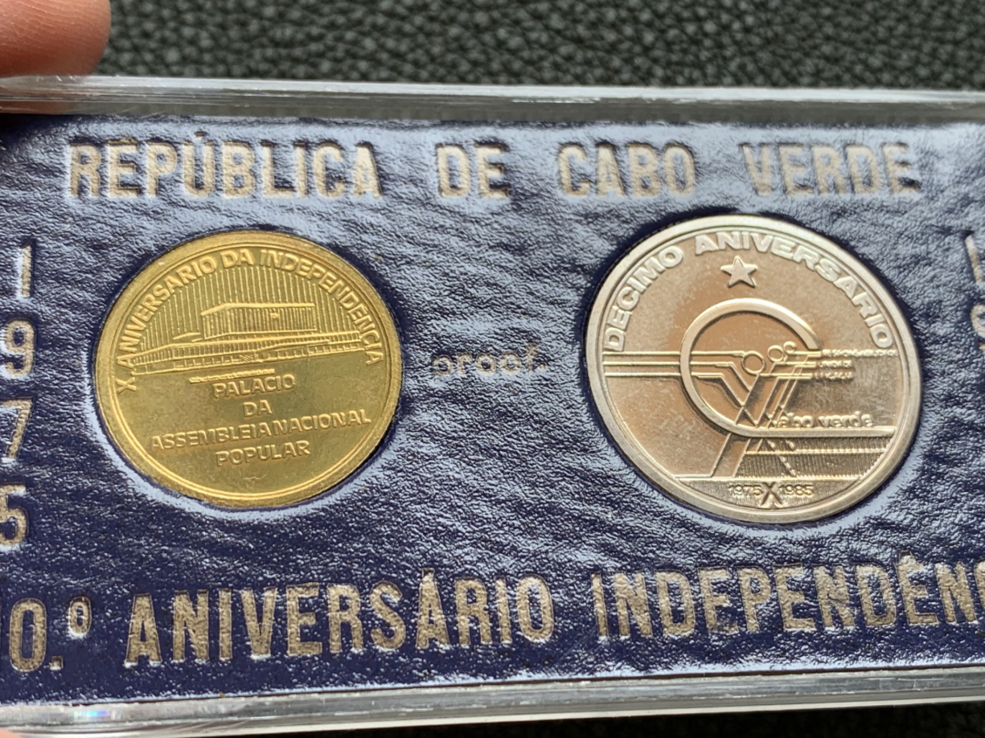 《竞宝斋》第140场-周日，周一，周四 3拍 (全场包邮) 佛得角1985年独立十周年精制原包装纪念币