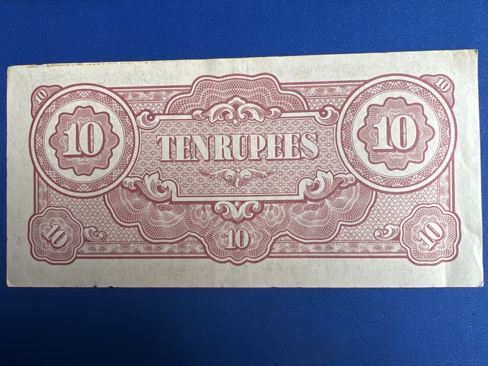 泡泡堂微拍第七十七幕纸币捡漏可累计专场👿👿，零佣金，零押金，累计满二十元包邮，接受代拍业务 日本二战侵略缅甸十元军票