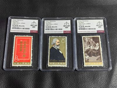 洪涛臻品批发群  精选邮票限时拍卖第一百九十二期 - 纪98马克思新全  ASG85OG，最严格时期一次性出分，老纪特精品票，票状态好，85分超高性价比，喜欢不要错过