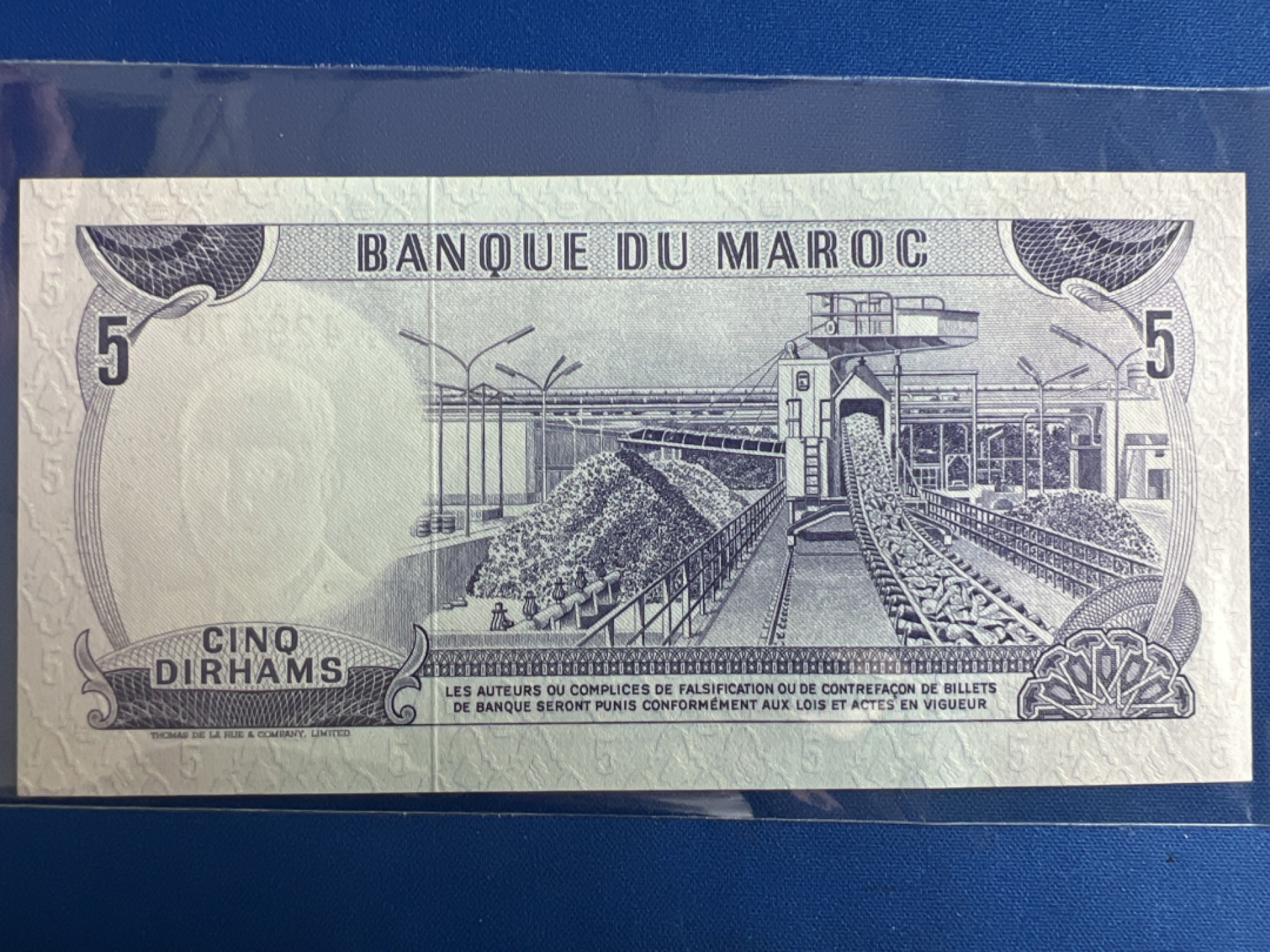 泡泡堂微拍第七十七幕纸币捡漏可累计专场👿👿，零佣金，零押金，累计满二十元包邮，接受代拍业务 摩洛哥5迪拉姆